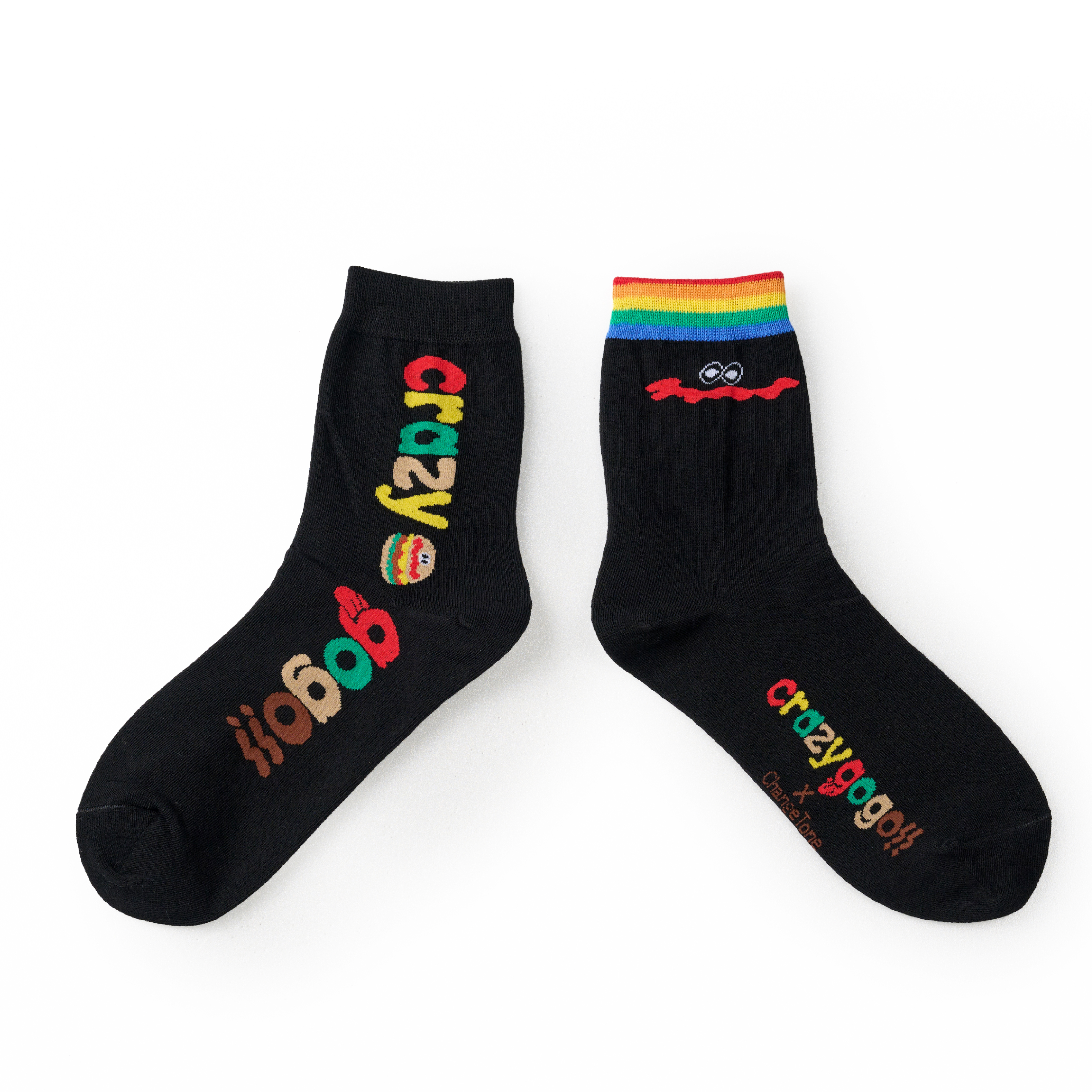 彩虹競技場〈黑〉