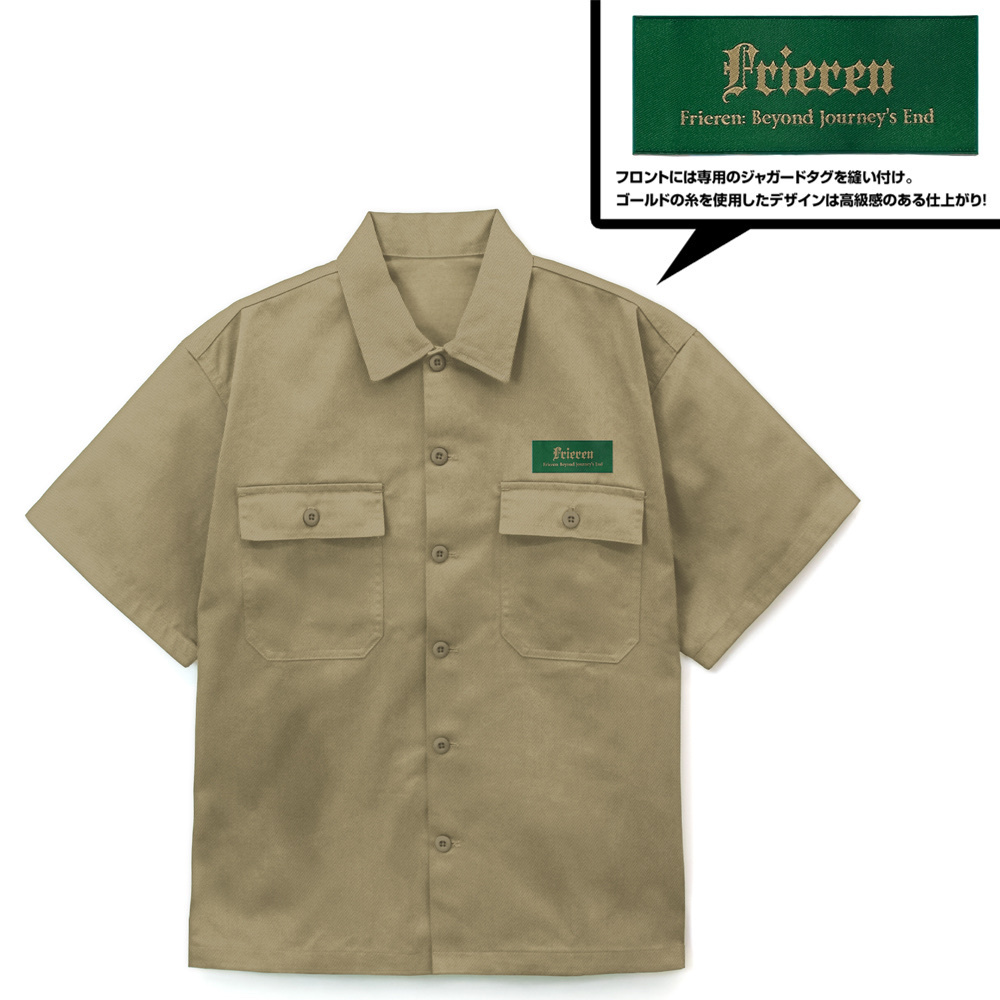 Cospa 0707 フリーレン 刺繍ワークシャツ [葬送のフリーレン] SAND KHAKI