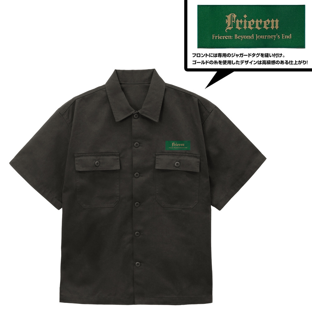 Cospa 0707 フリーレン 刺繍ワークシャツ [葬送のフリーレン] GRAY