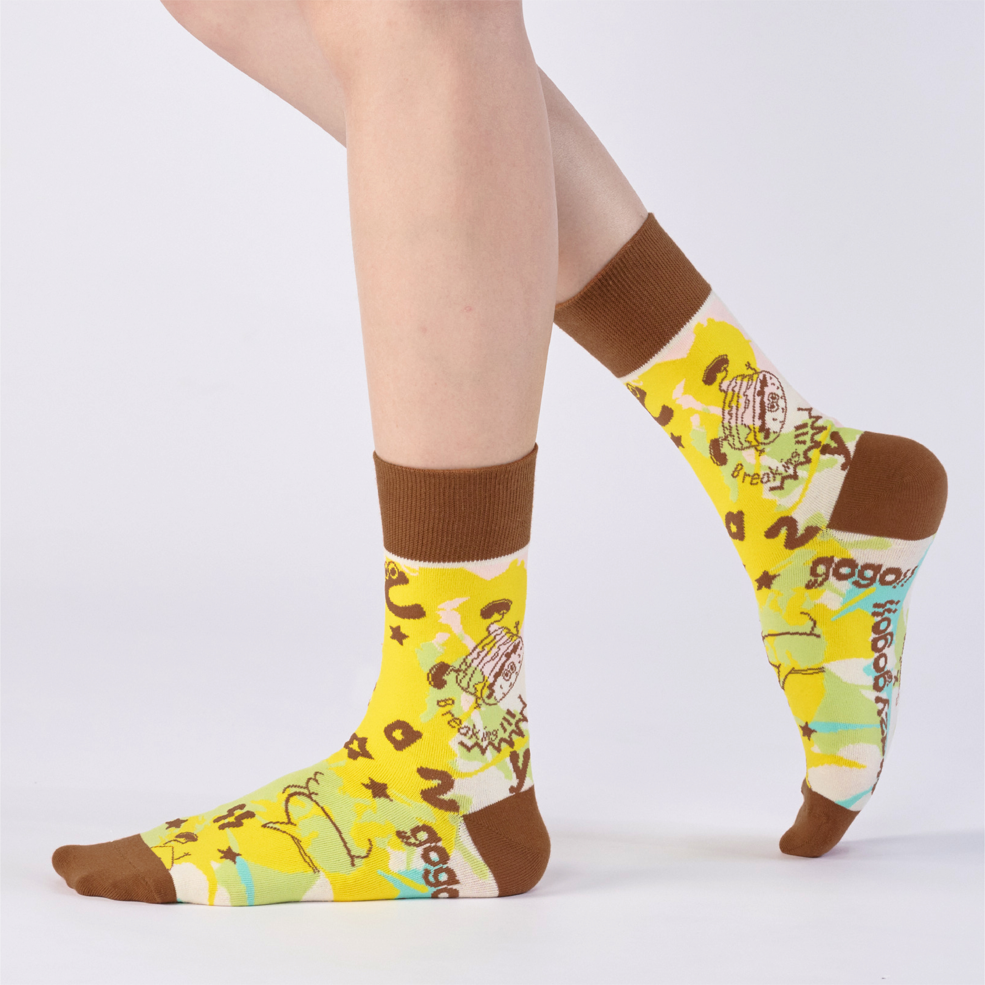 彩虹都市〈咖啡〉