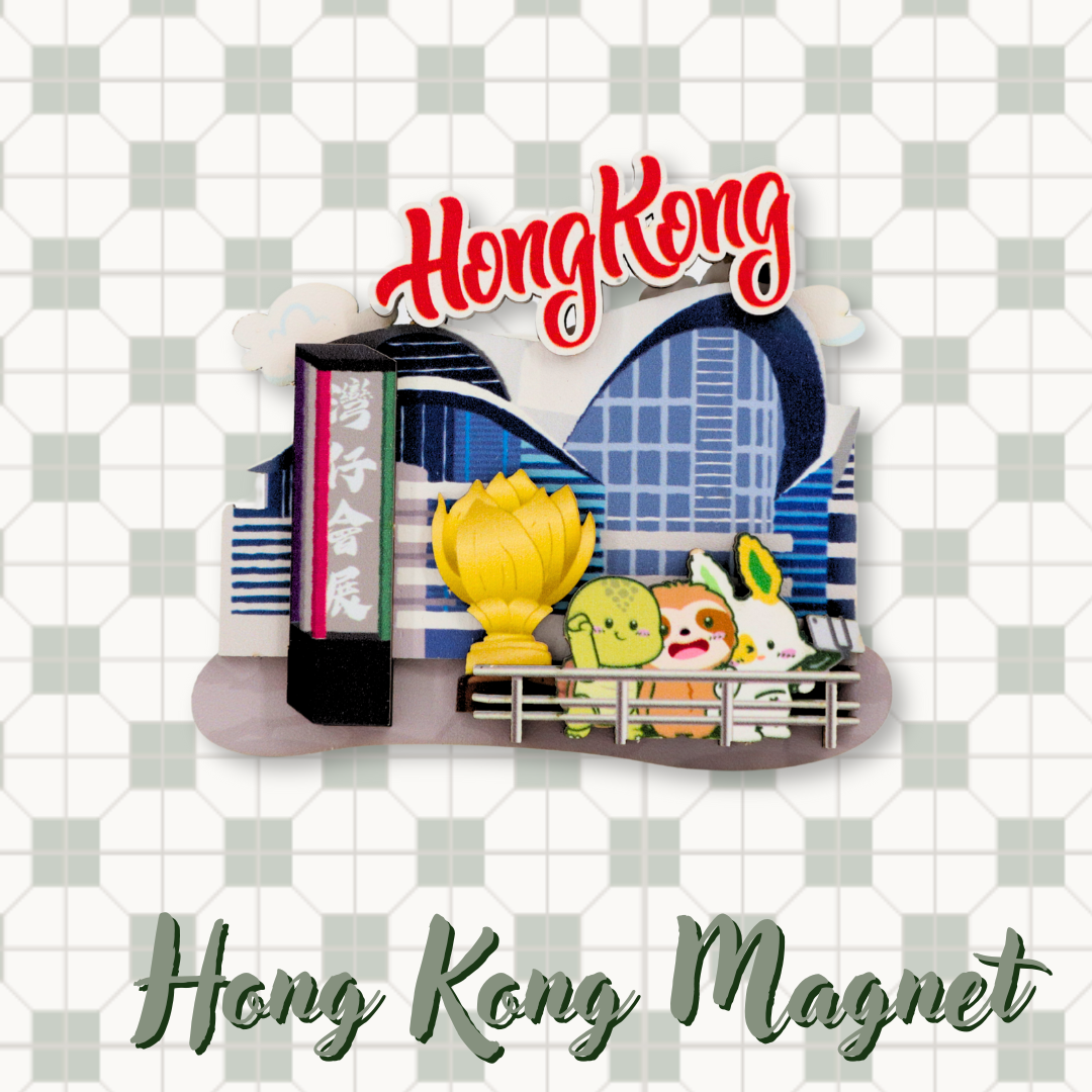 Hong Kong Magnet - HKCEC