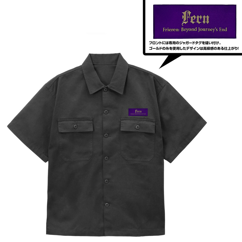 Cospa 0707 フェルン 刺繍ワークシャツ [葬送のフリーレン] GRAY