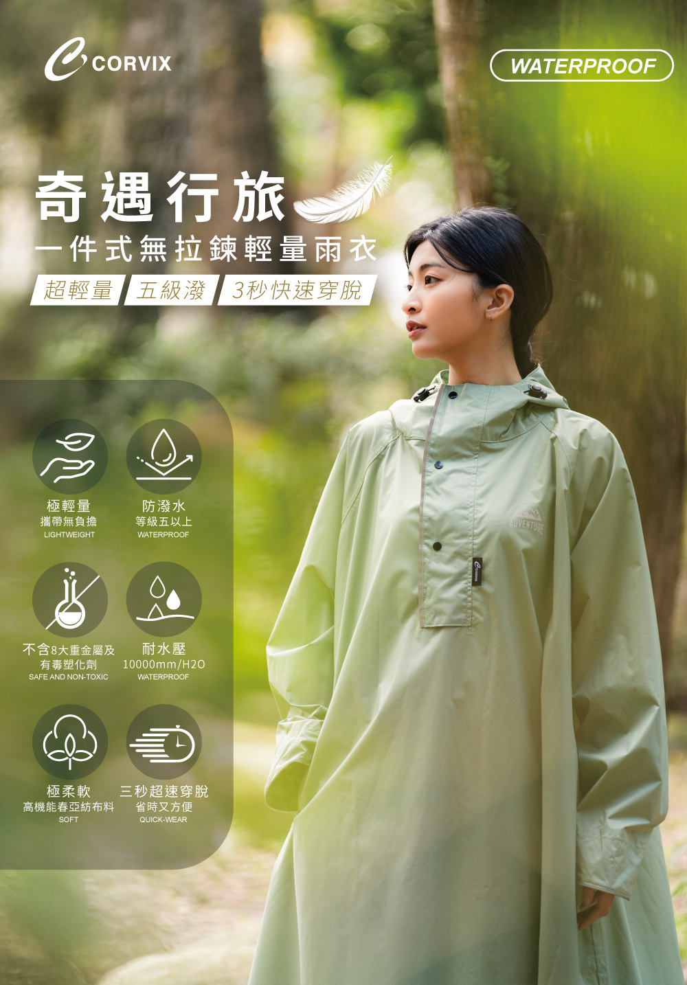 original.jpg?1750730811