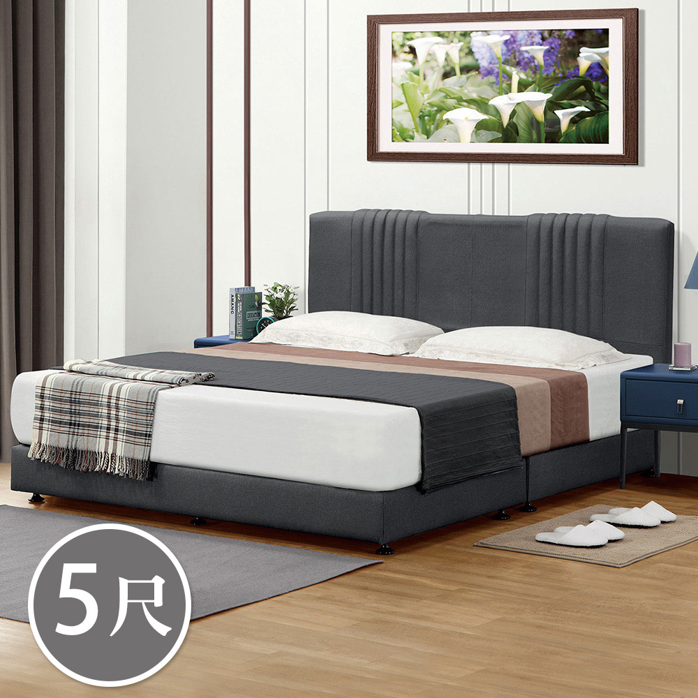巴倫5尺雙人深灰色貓抓皮革床組(床頭片+床底-不含床墊)