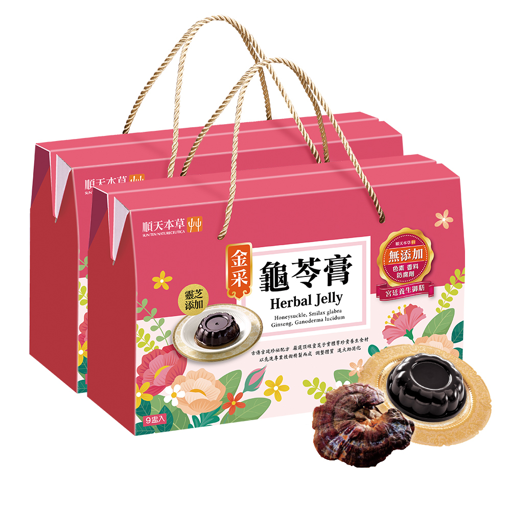 純銀消粉　40g original.jpg?1750731876