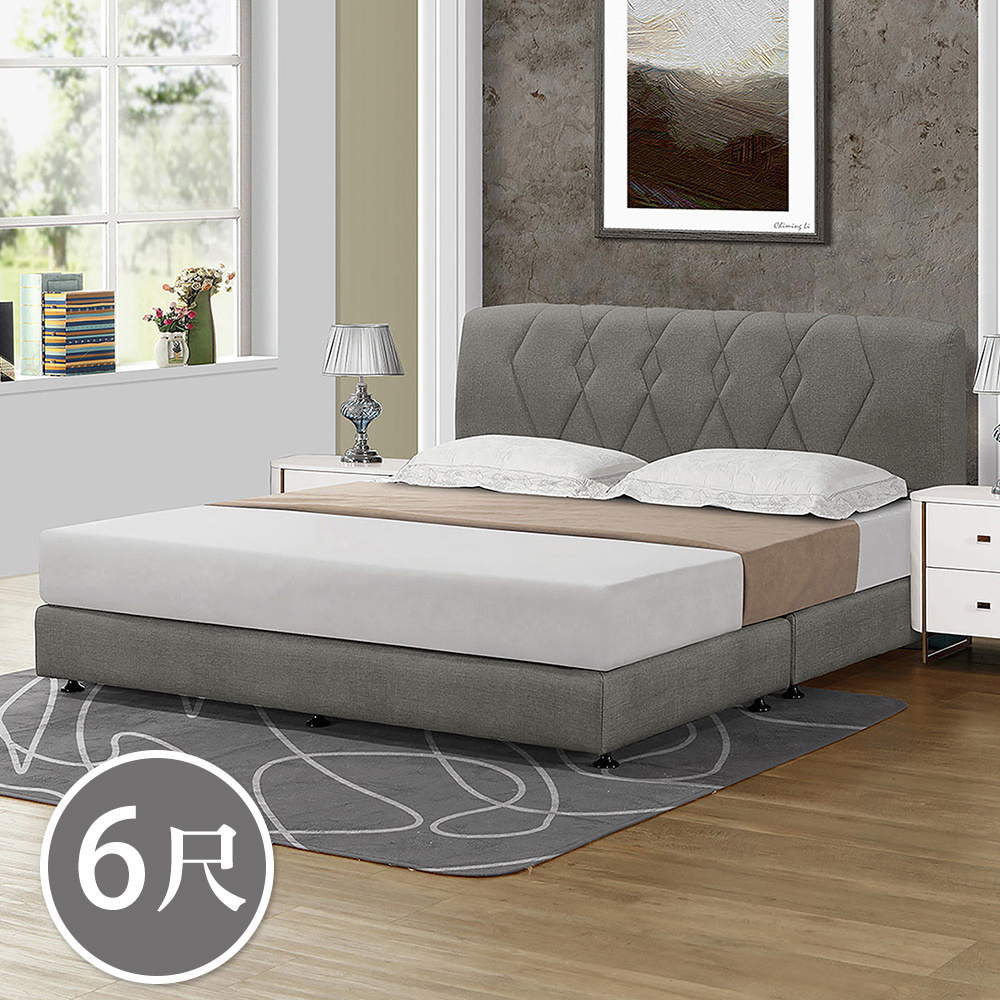 薩德6尺雙人加大灰色貓抓皮革床組(床頭片+床底-不含床墊)