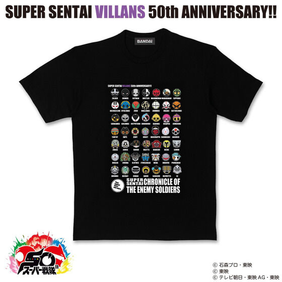 240019 Pbandai 預訂 2025/12月 スーパー戦隊50th×K-SuKe　歴代敵兵士　Tシャツ