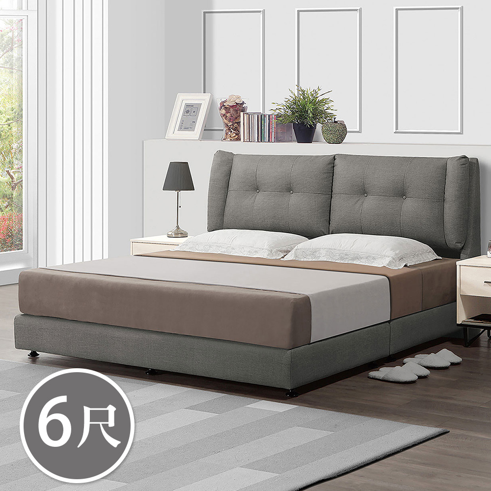 布倫6尺雙人加大灰色貓抓皮革床組(床頭片+床底-不含床墊)