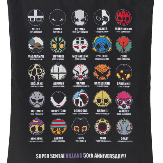 239787 Pbandai 預訂 2025/11月 スーパー戦隊50th×K-SuKe　歴代敵兵士　トートバッグ