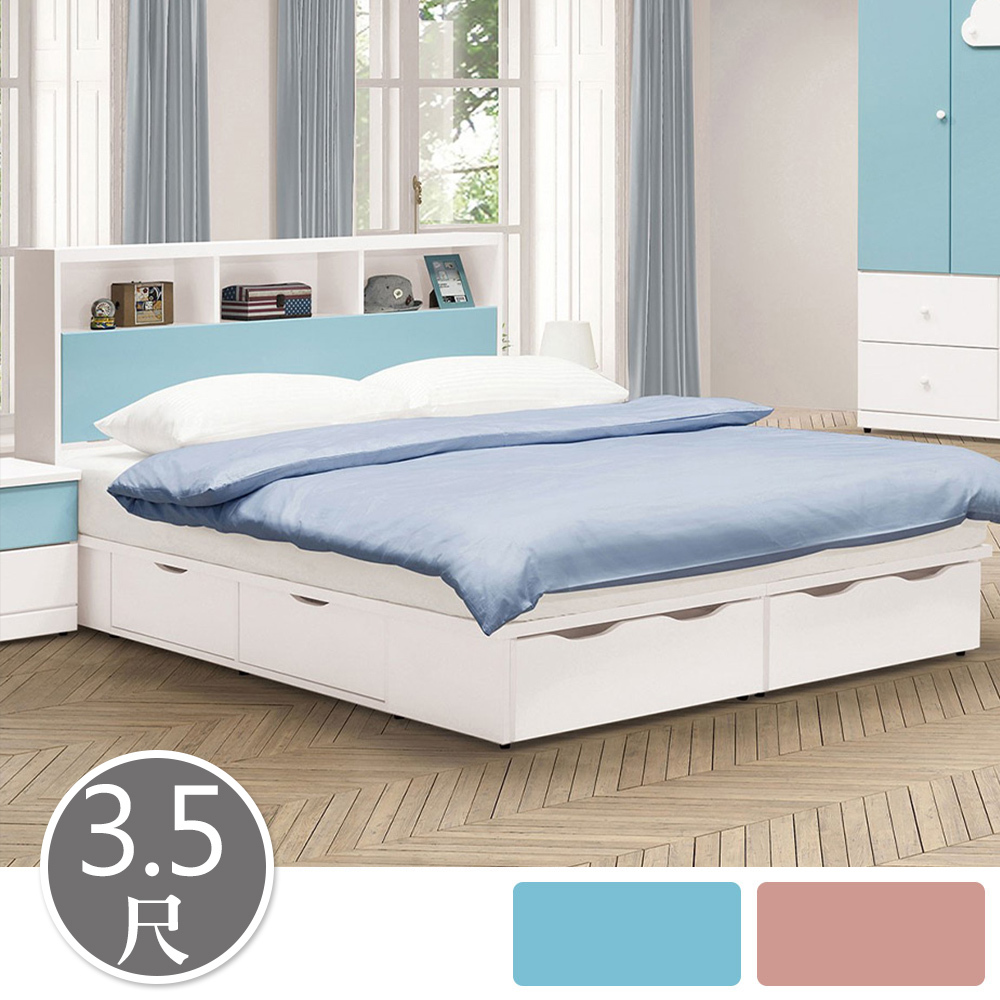 尼可3.5尺單人抽屜床組(收納床頭箱+五抽收納床底-不含床墊-兩色可選)