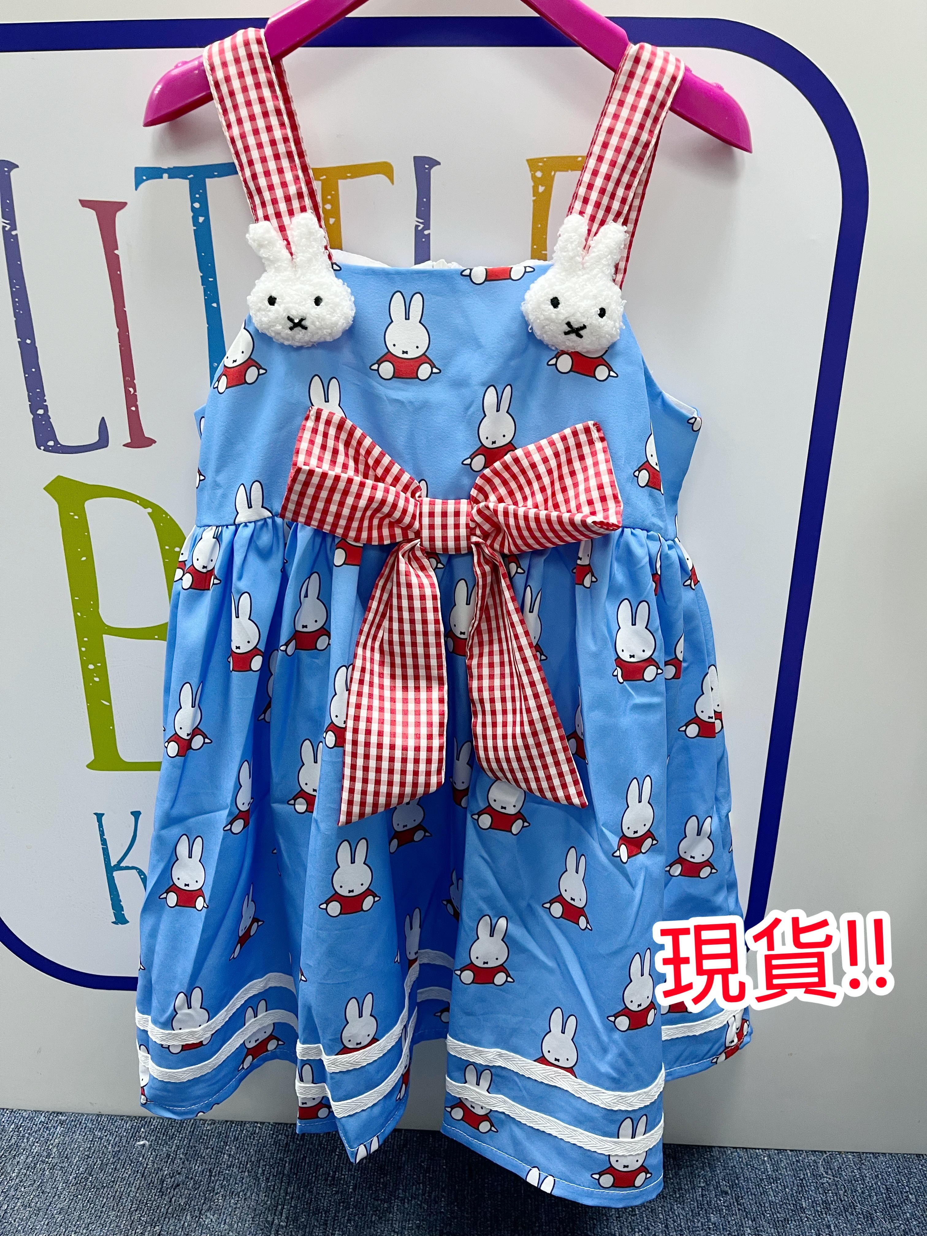 (現貨)🐰兔仔吊帶連身裙