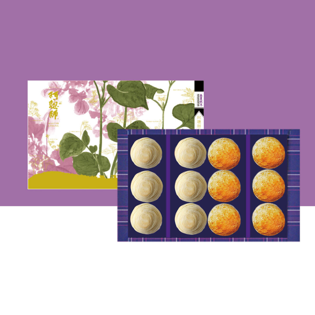芋頭酥(6入)+晶莎寶(6入)【常溫】