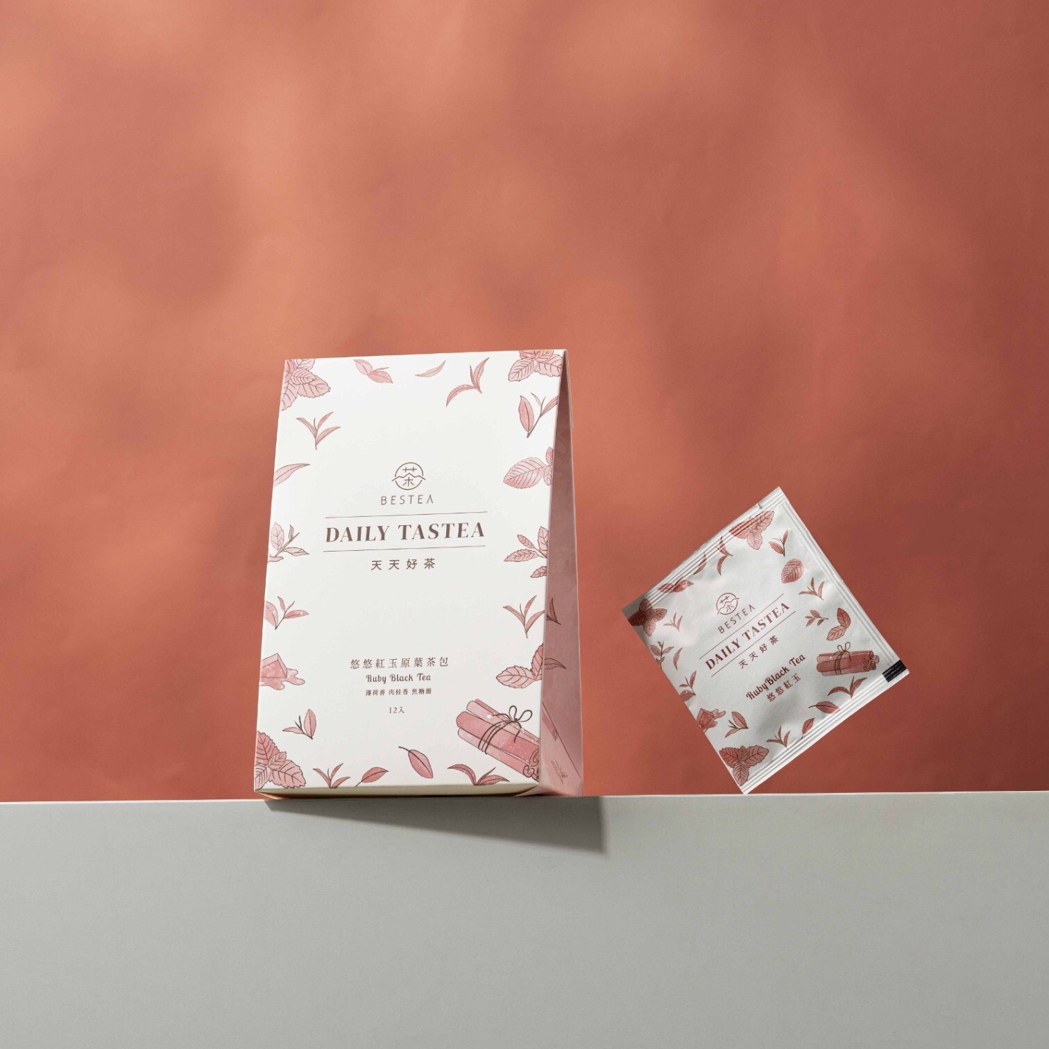 【官網限定組｜暮色微甜】天天好茶 悠悠紅玉 × 暮暮觀音