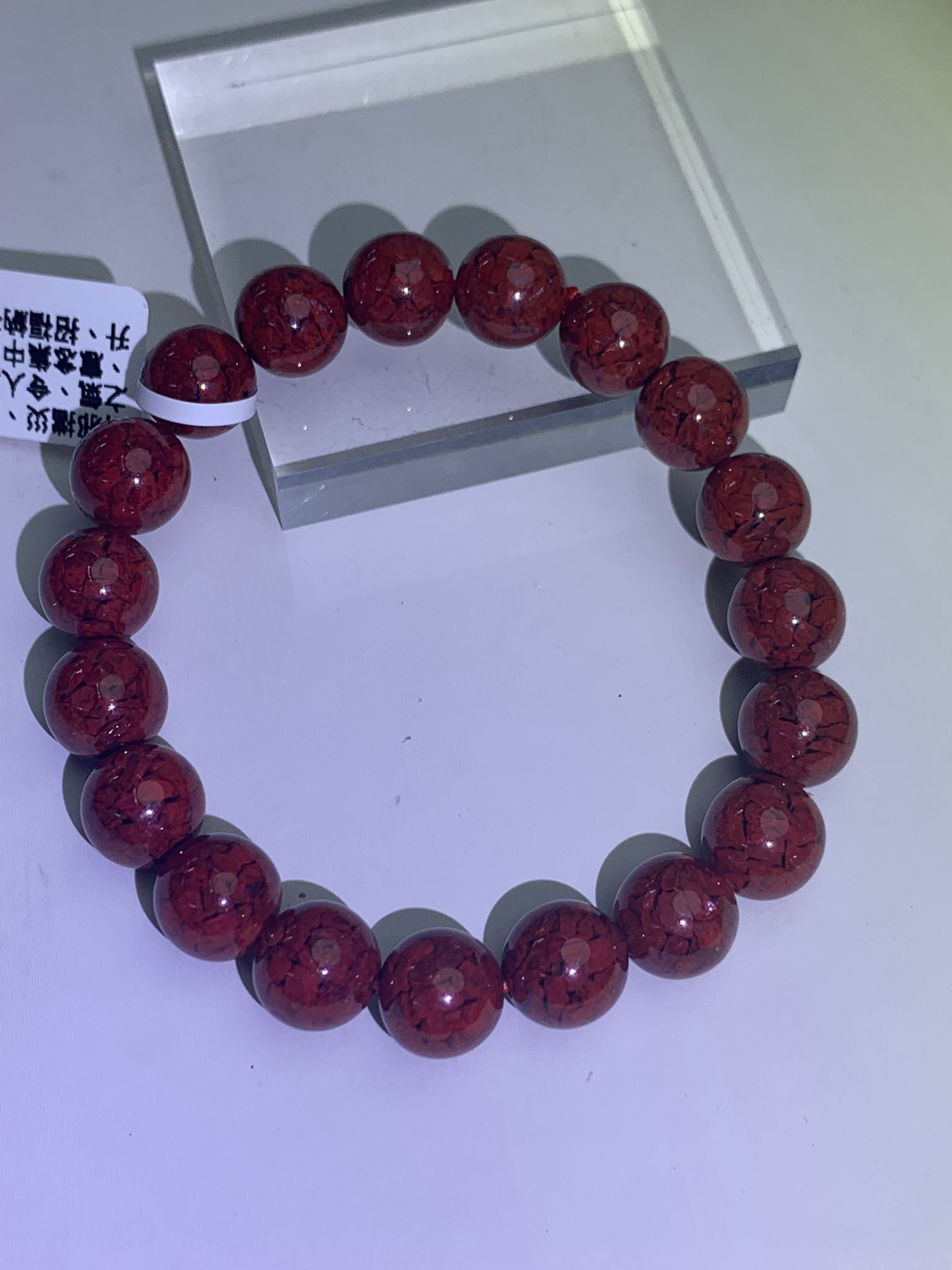 硃砂手串