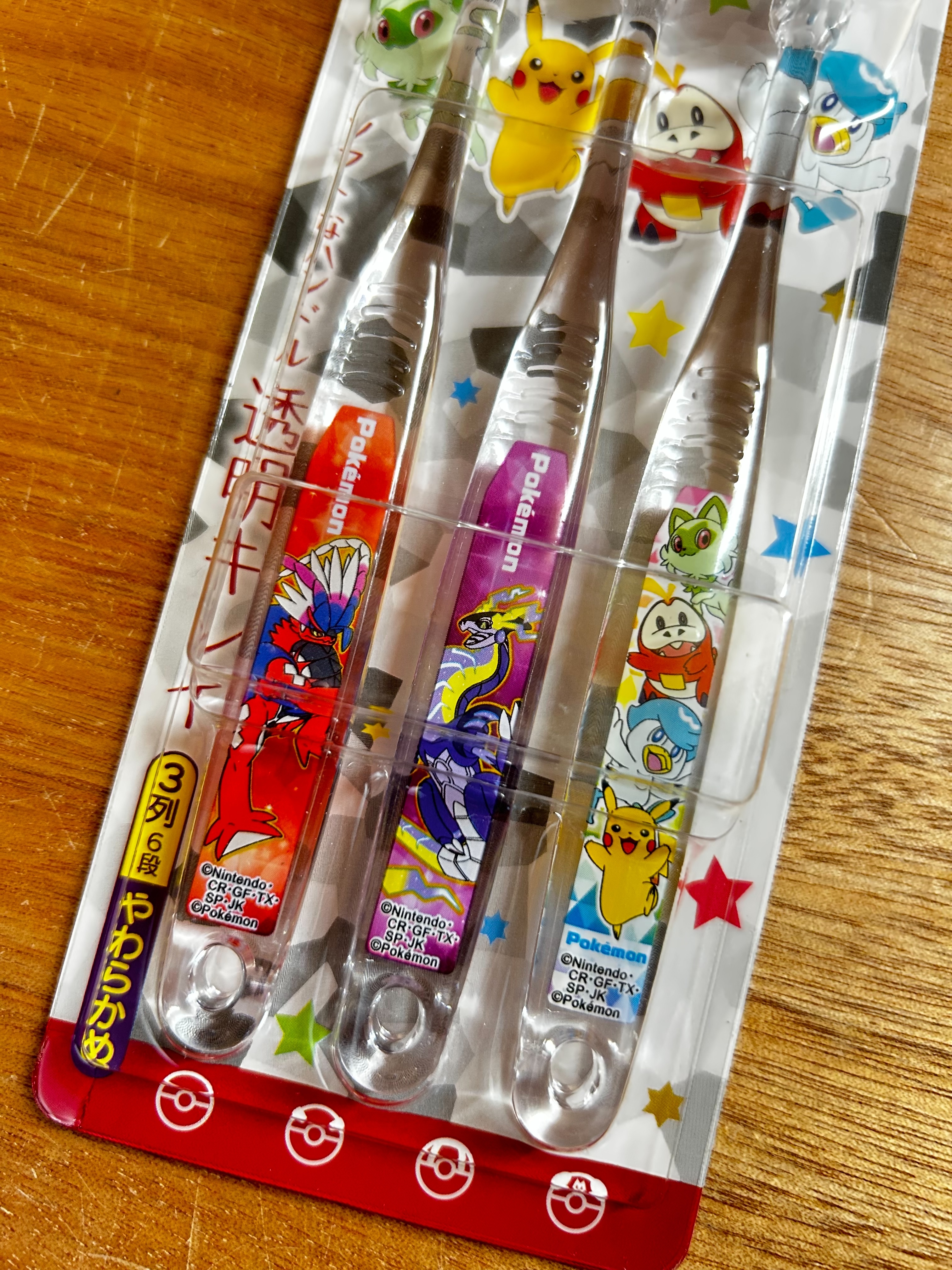 日本 Skater - 3-5歲 透明牙刷 (1組3入)