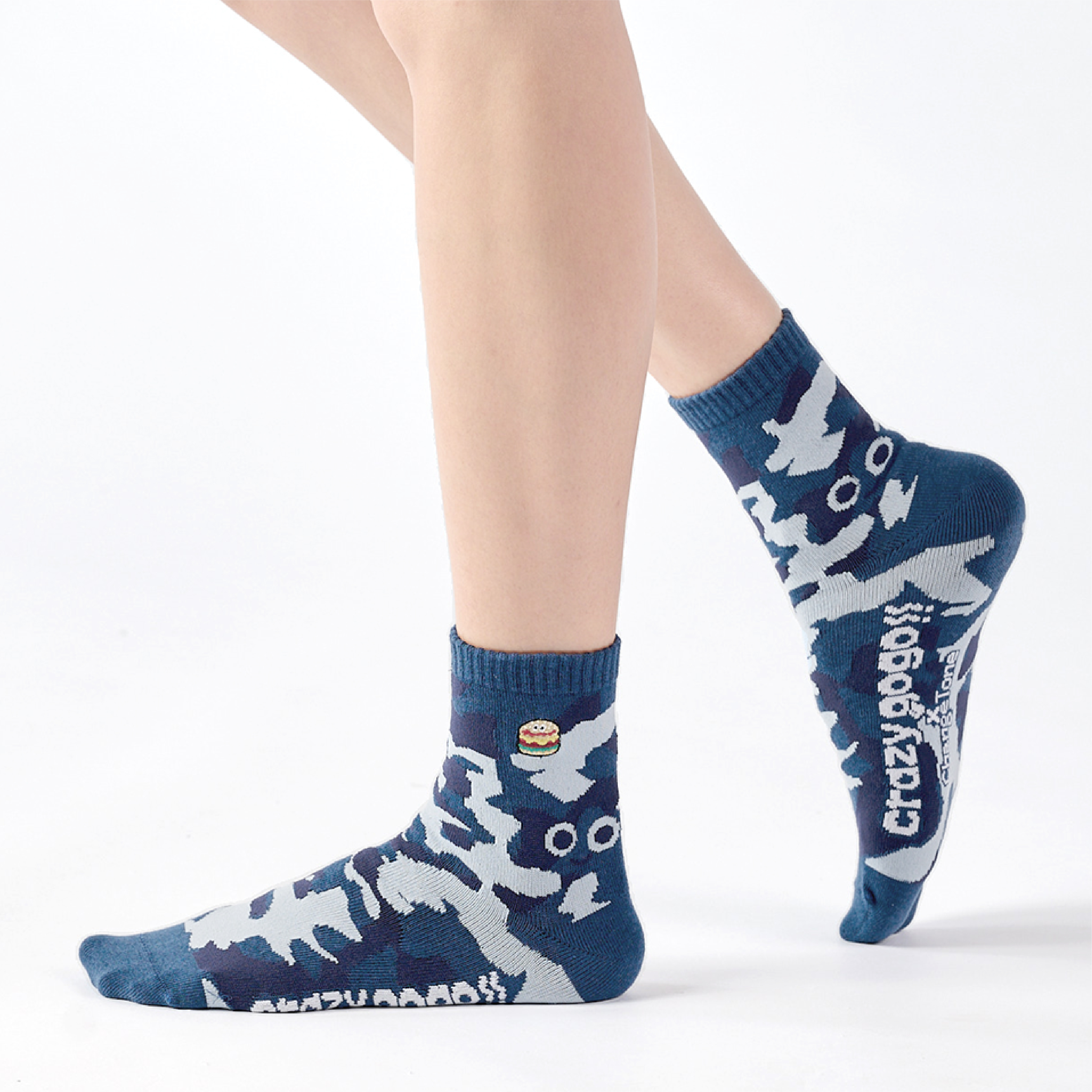 登山筆記〈藍〉