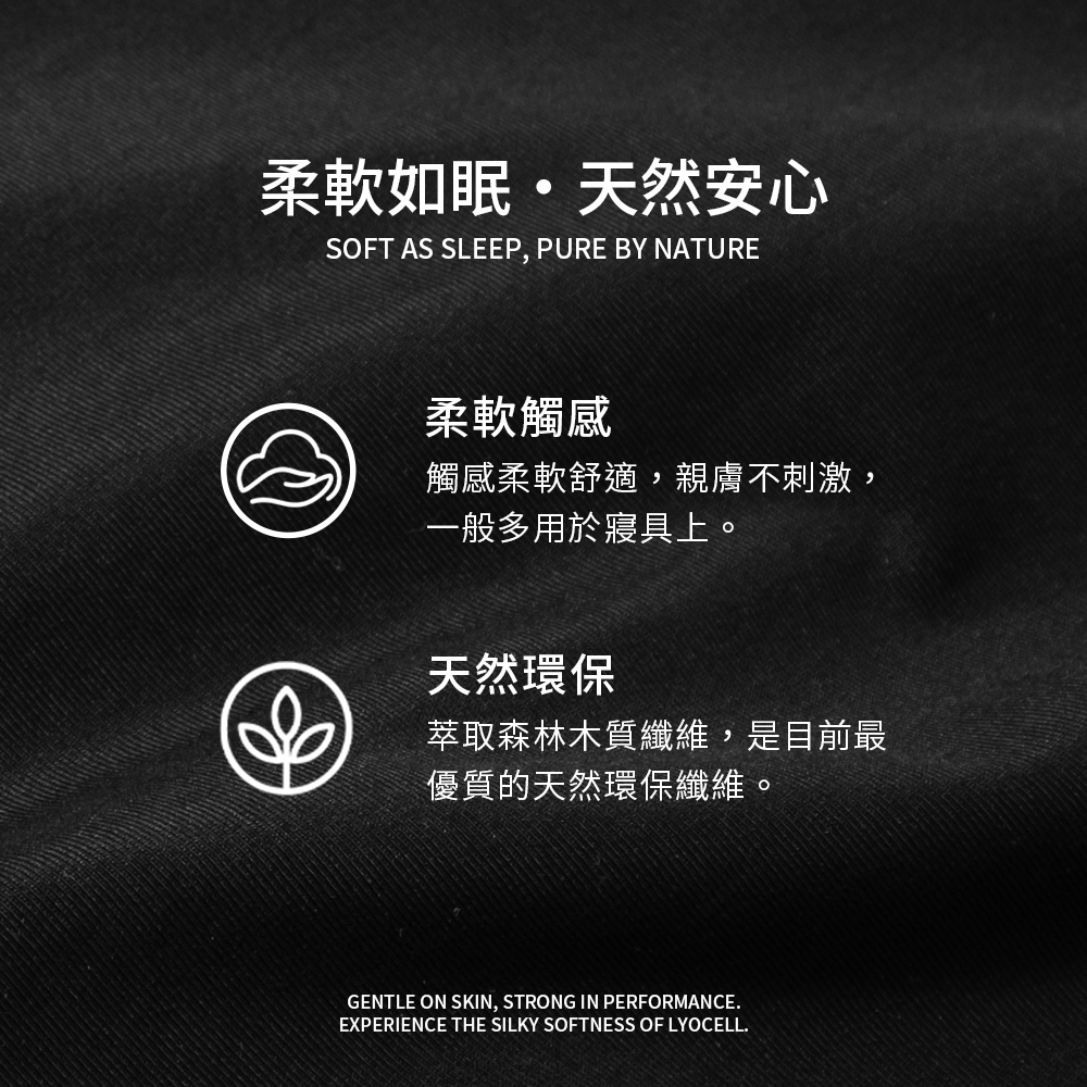 chooshop,選品,天絲T恤,萊賽爾T恤,涼感短T,親膚不刺激T恤,透氣T恤,高彈性T恤,吸濕排汗T恤,夏季涼感上衣,萊賽爾短袖,天絲短T,女款涼感T恤,舒適短T推薦,彈性T恤,日常穿搭T恤,夏天衣服推薦,親膚不悶熱T恤