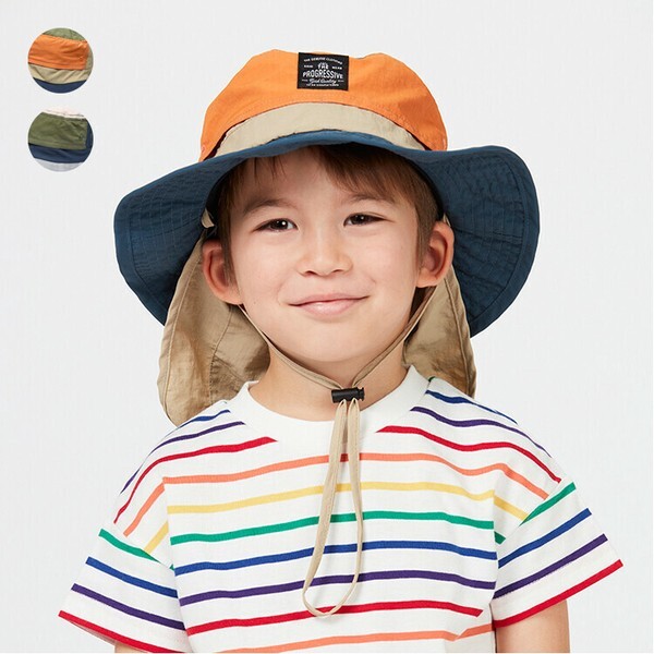 日本 こどもの森 山系配色 防曬登山帽 (50-56) B35408