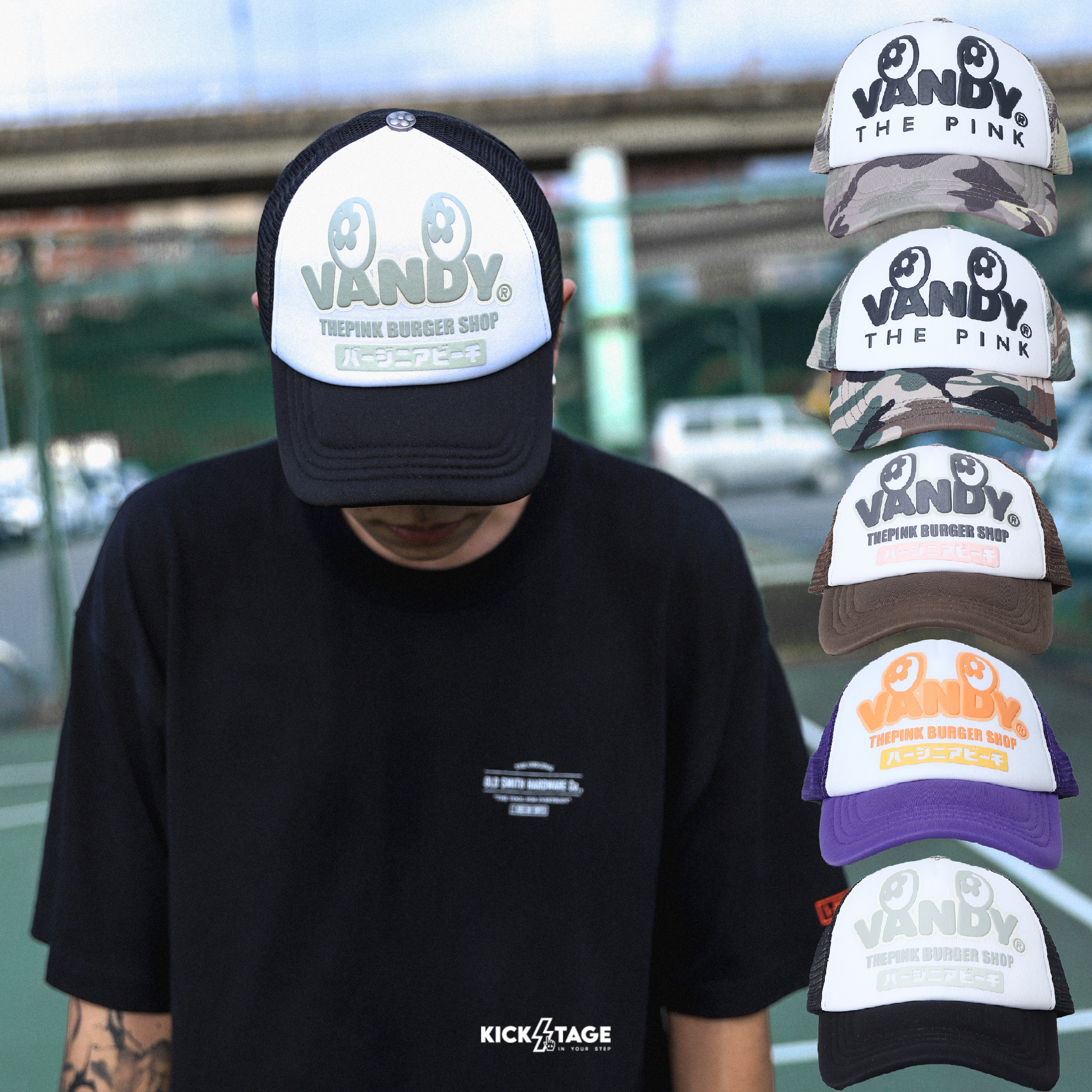 VANDYTHEPINK® SHOP TRUCKER HAT 5色 可調整 大LOGO 棒球帽 網帽【VD7069/VD7070】