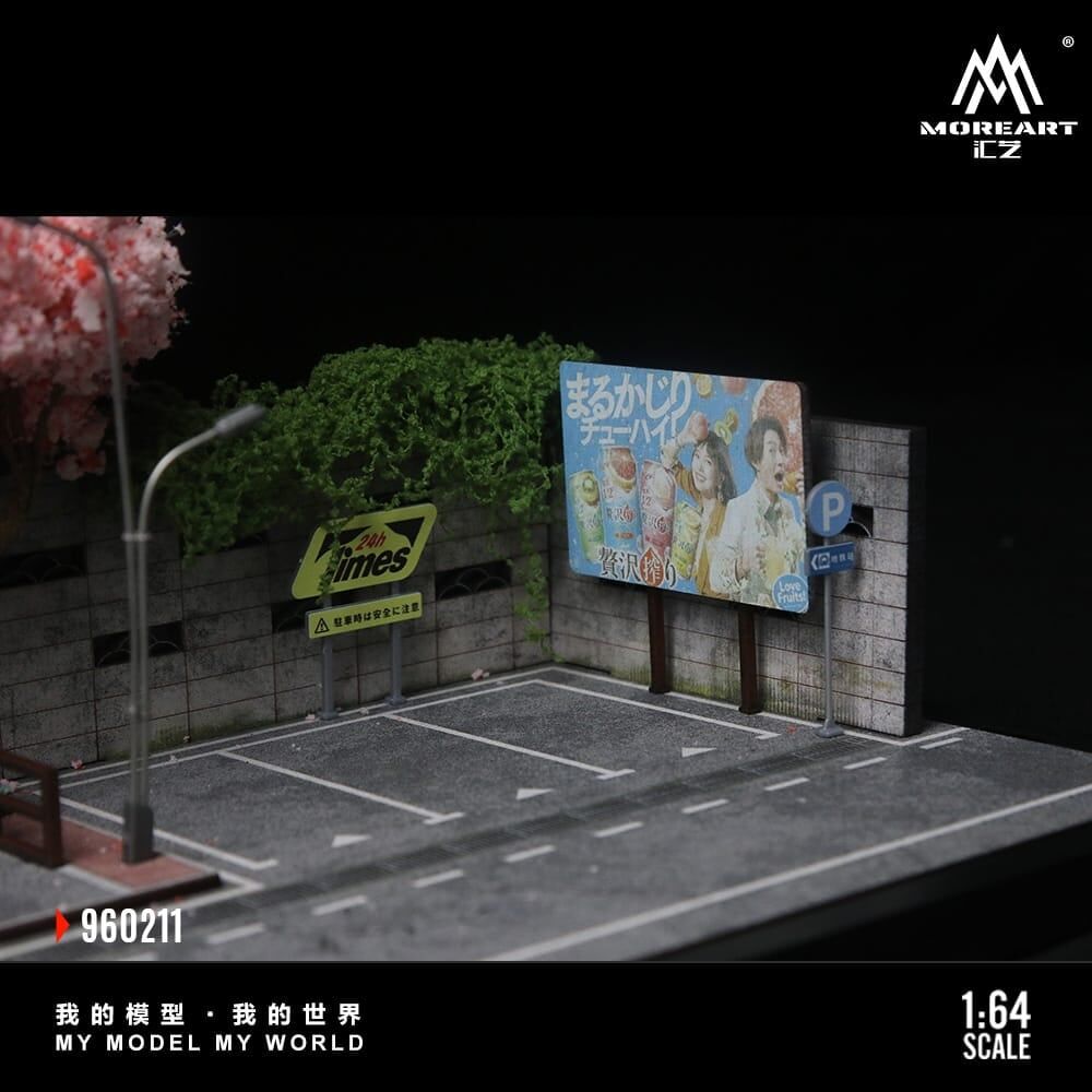 預訂:1/64 MoreArt Sakura Carpark (MO960211 )