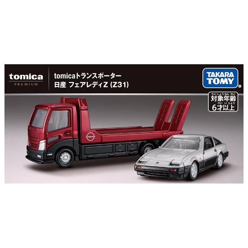 《 TAKARA TOMY 》 TOMICA PREMIUM \PRM載運車-日產Fairlady Z(Z31)