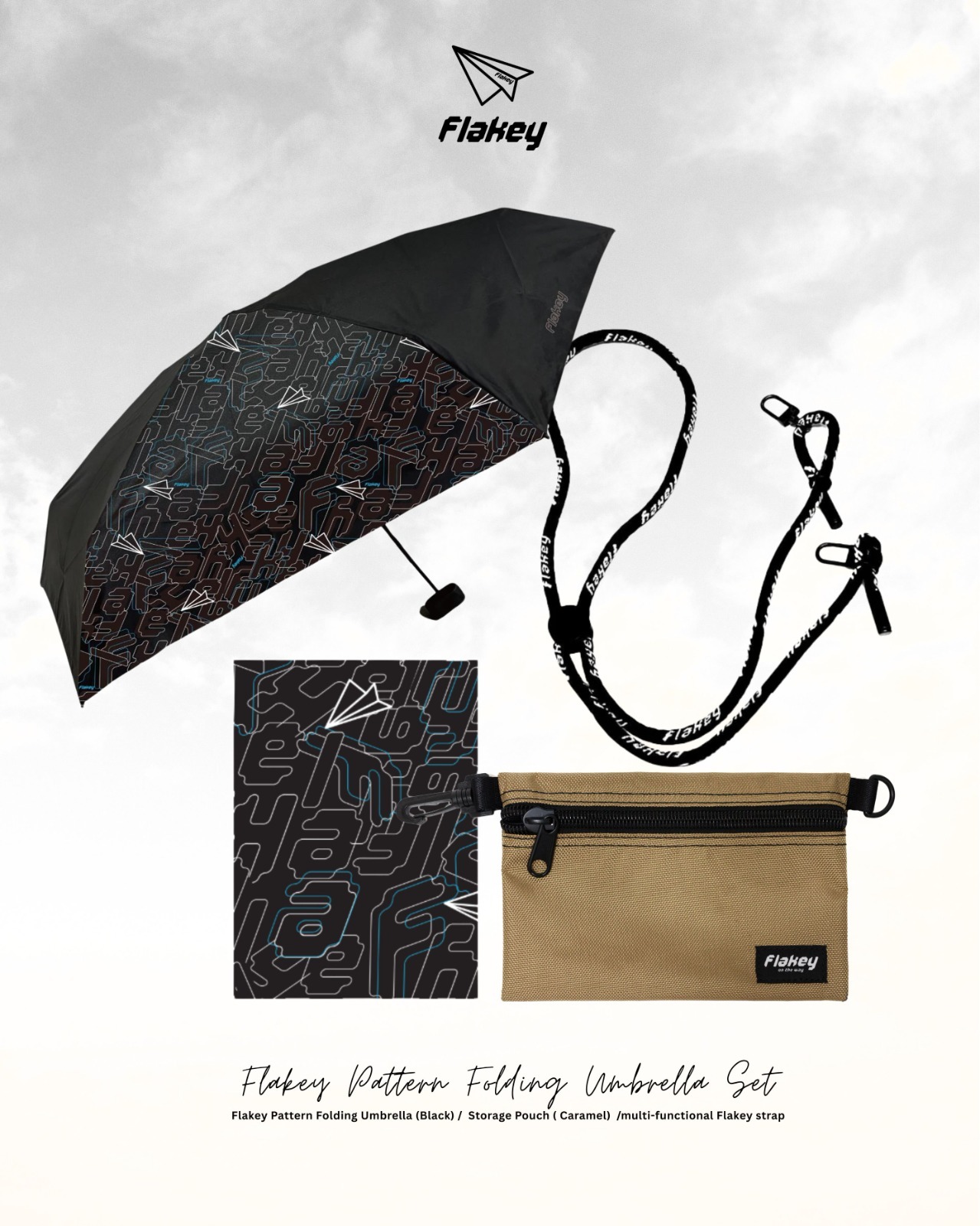 Flakey 拼接摺疊雨傘 & 尼龍隨身儲物袋組合 (卡其)