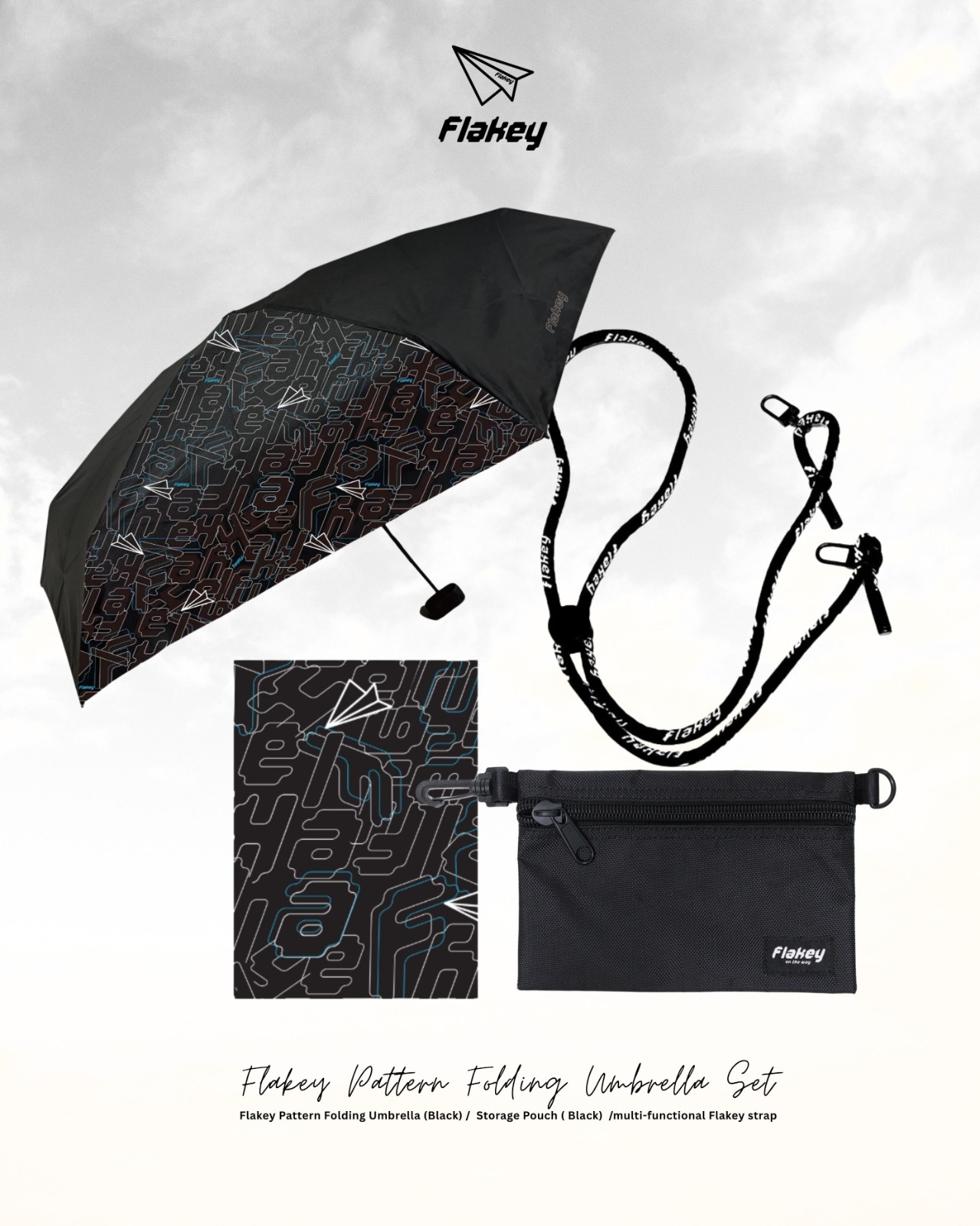 Flakey 拼接摺疊雨傘 & 尼龍隨身儲物袋組合 (黑)