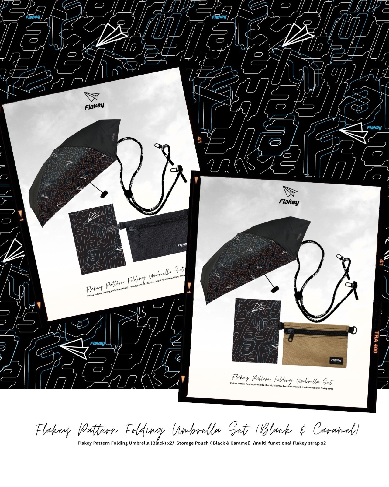 Flakey 拼接摺疊雨傘 & 尼龍隨身儲物袋組合 (卡其)