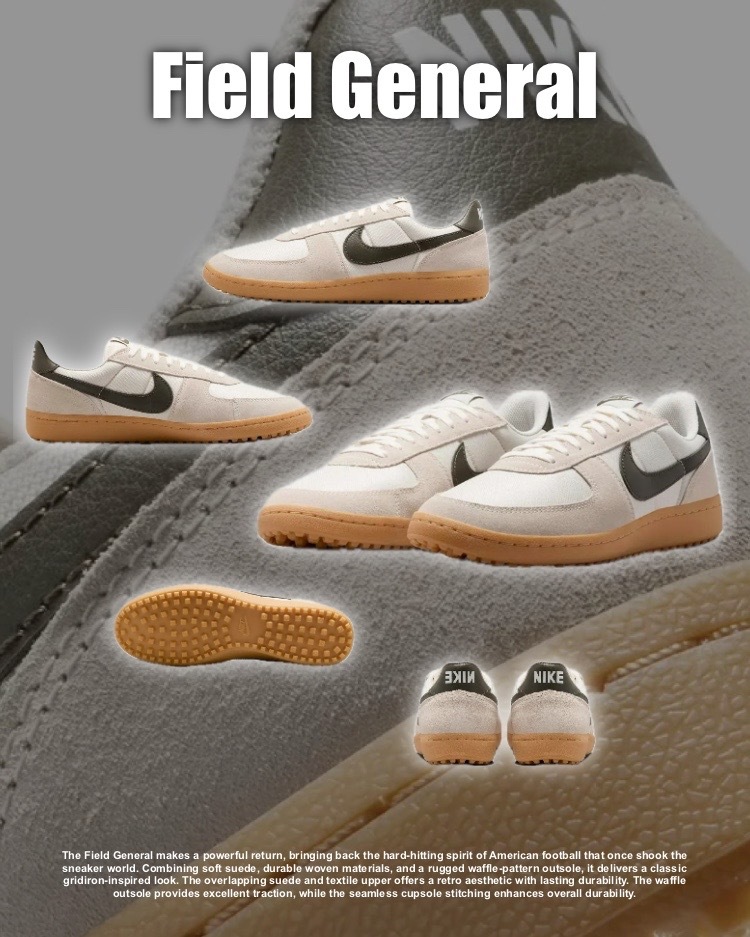 #韓國連線預購 Nike Field General 復古 麂皮 休閒鞋 HF3165-103 卡其焦糖底