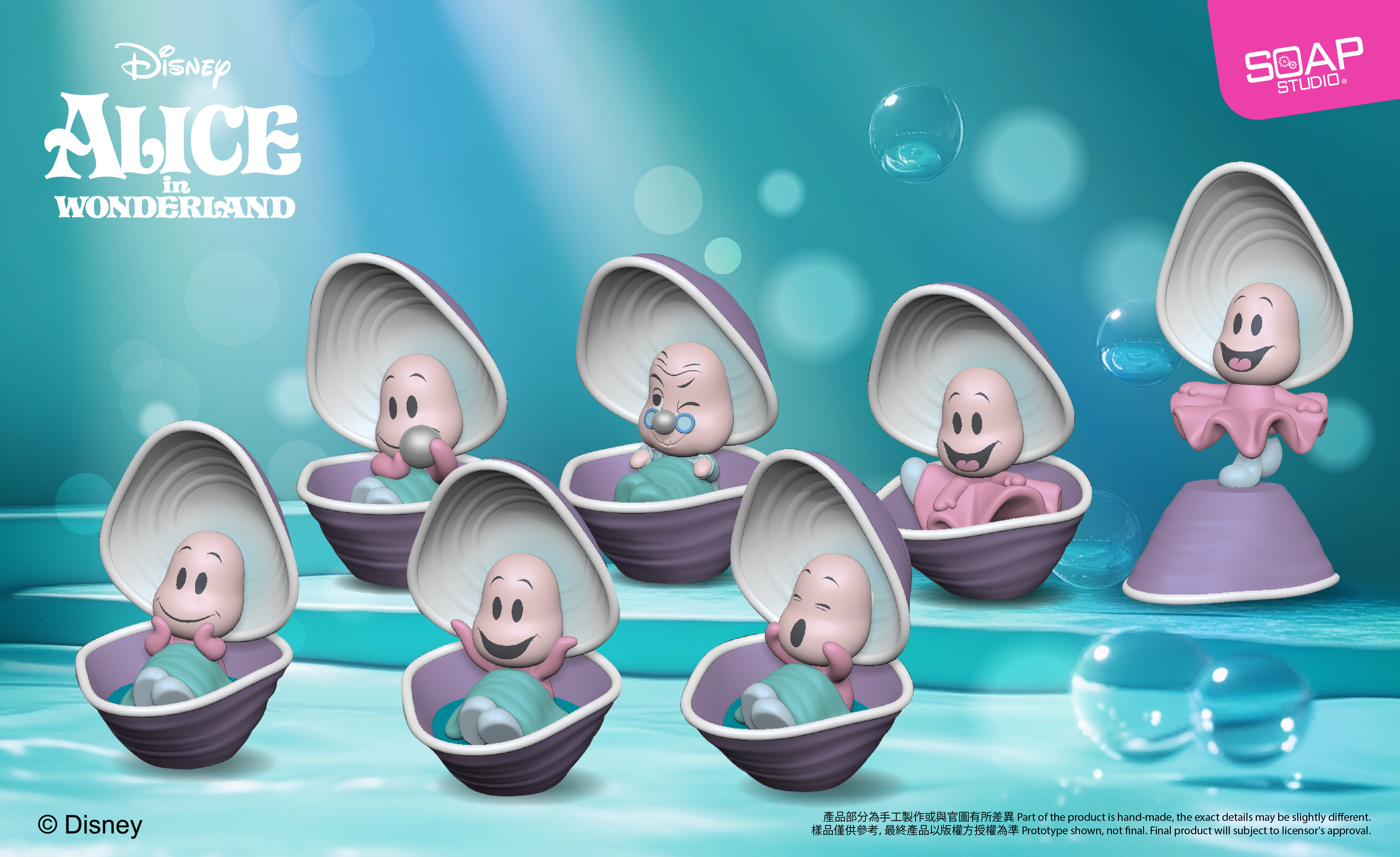 Alice in Wonderland Oyster Baby Blind B