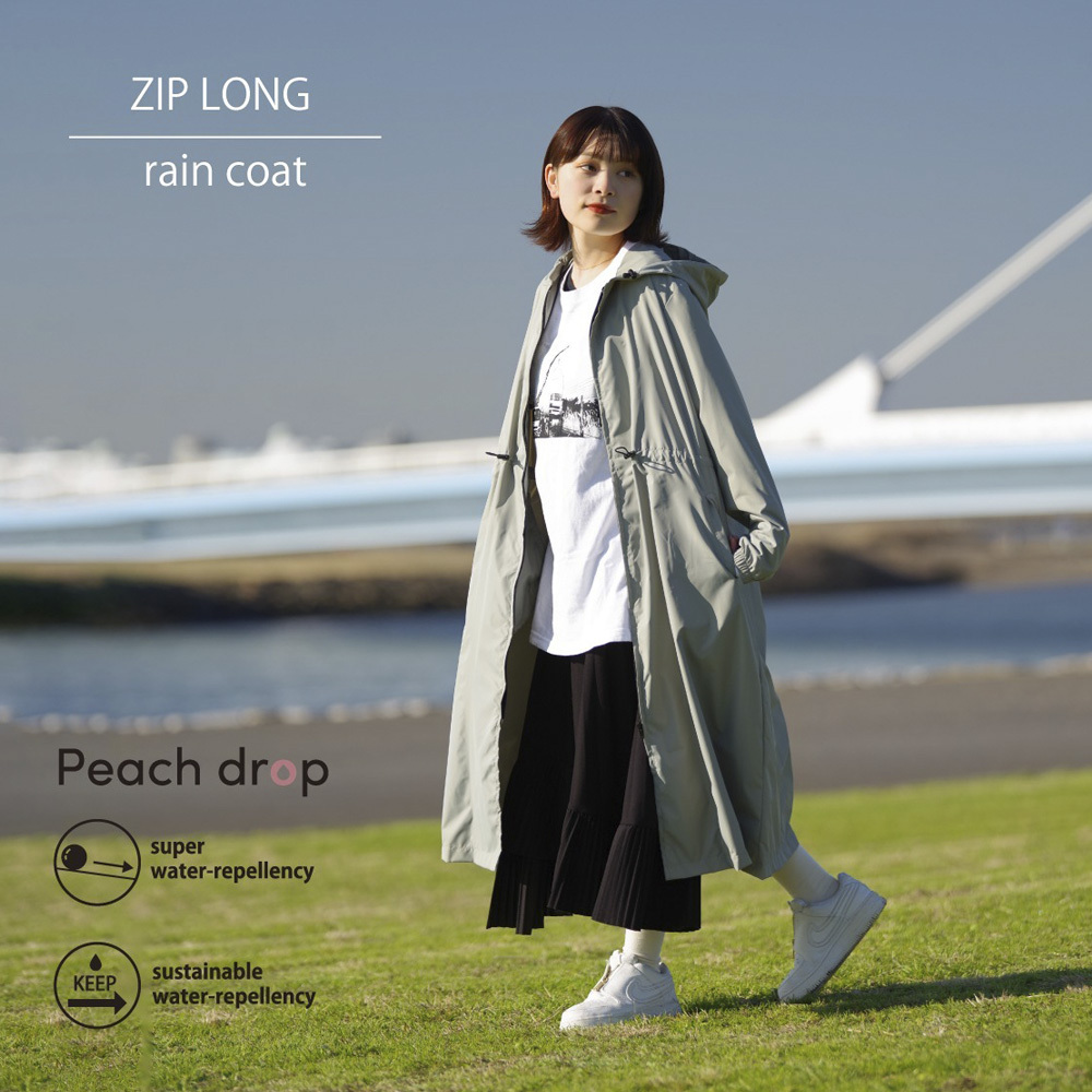 Nifty Colors｜日本Peach drop RAIN COAT 快速穿脫雨衣6043 卡其綠色