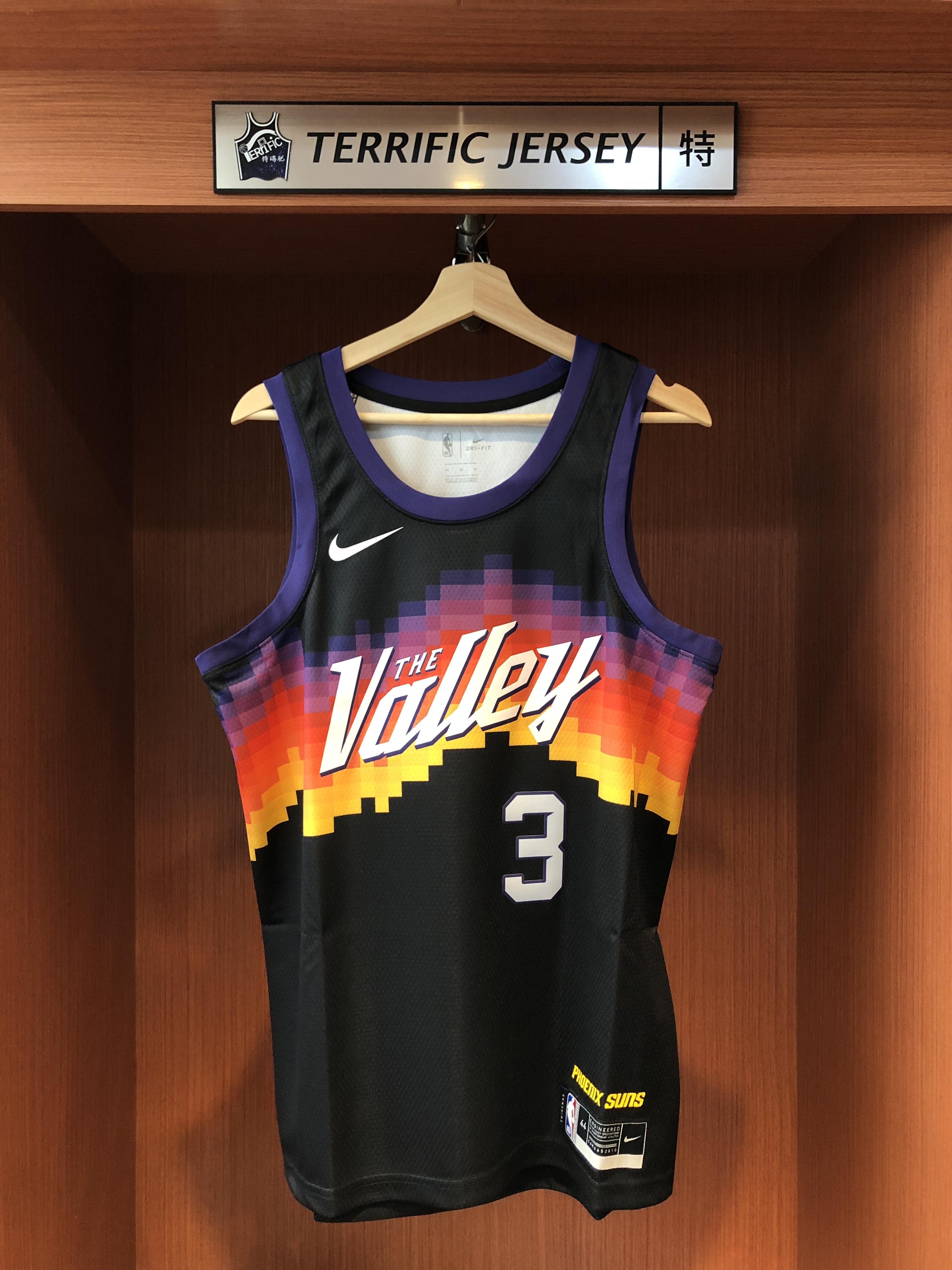 NBA球衣 Chris Paul 鳳凰城太陽城市 City Nike Swingman 球迷版 熱轉印 全新