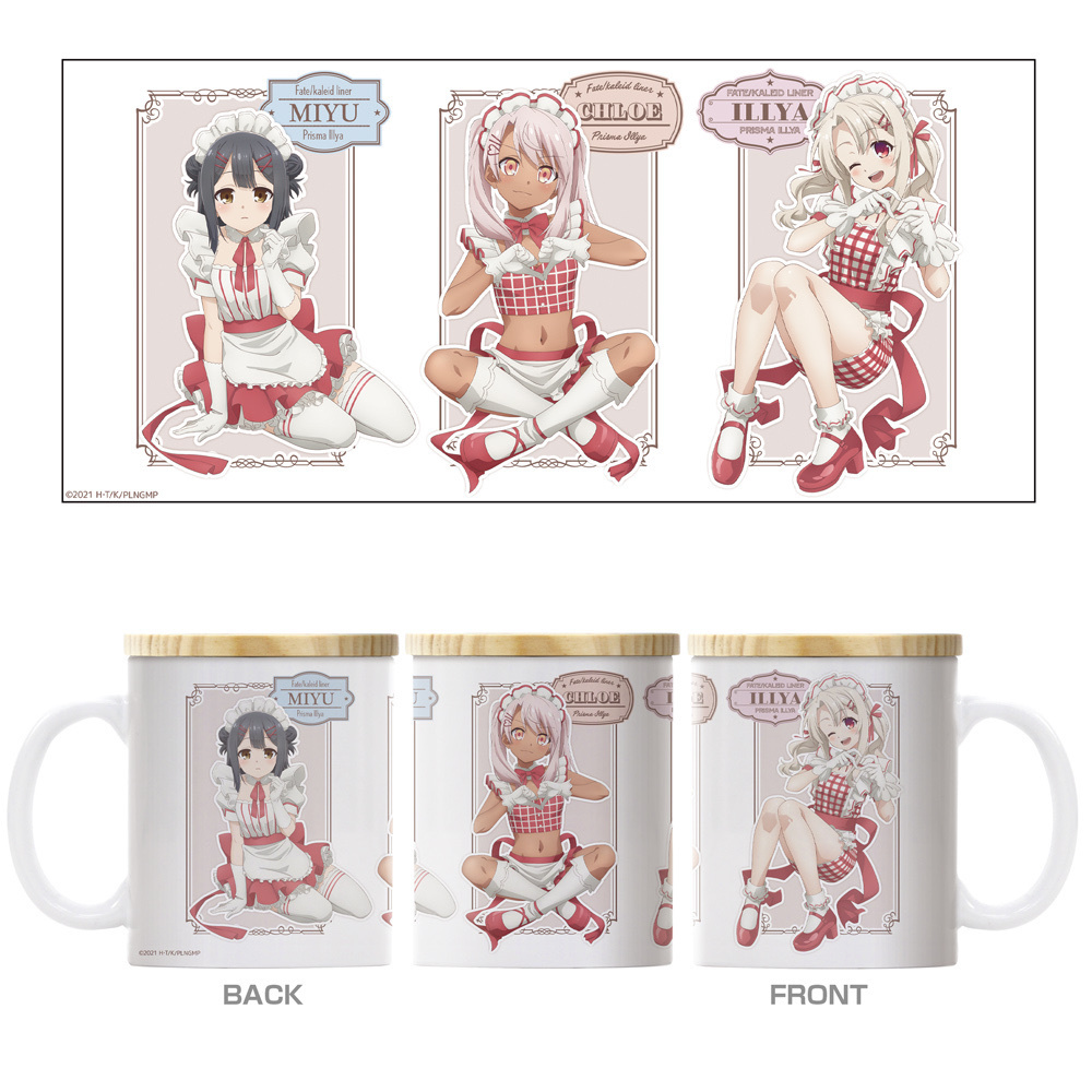 Cospa 0707 ウエイトレス服のイリヤ＆美遊＆クロエ フタ付きフルカラーマグカップ [劇場版「Fate/kaleid liner プリズマ☆イリヤ Licht 名前の無い少女」]