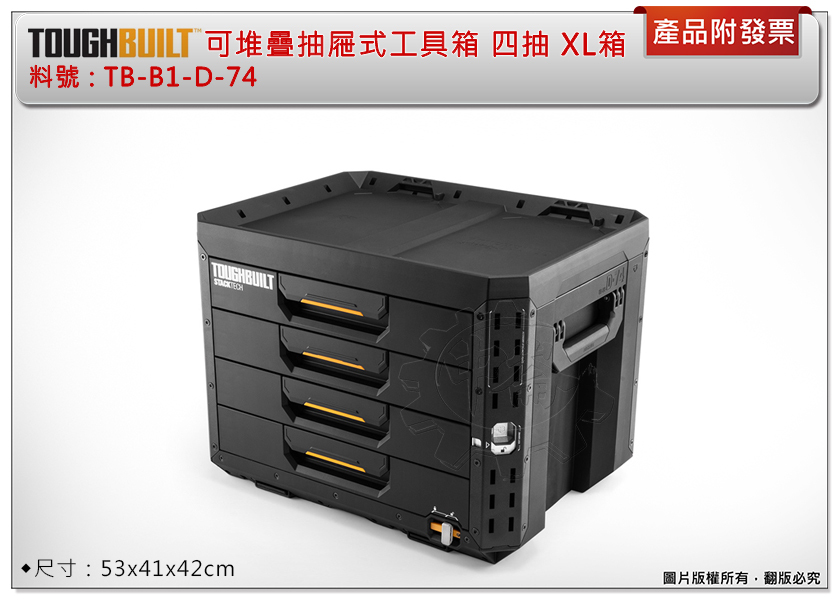 金工師 田中秀明 南鐐 片木目 四方盆 銀製 共箱 金工師 田中秀明 南鐐 片木目 四方盆 銀製 共箱