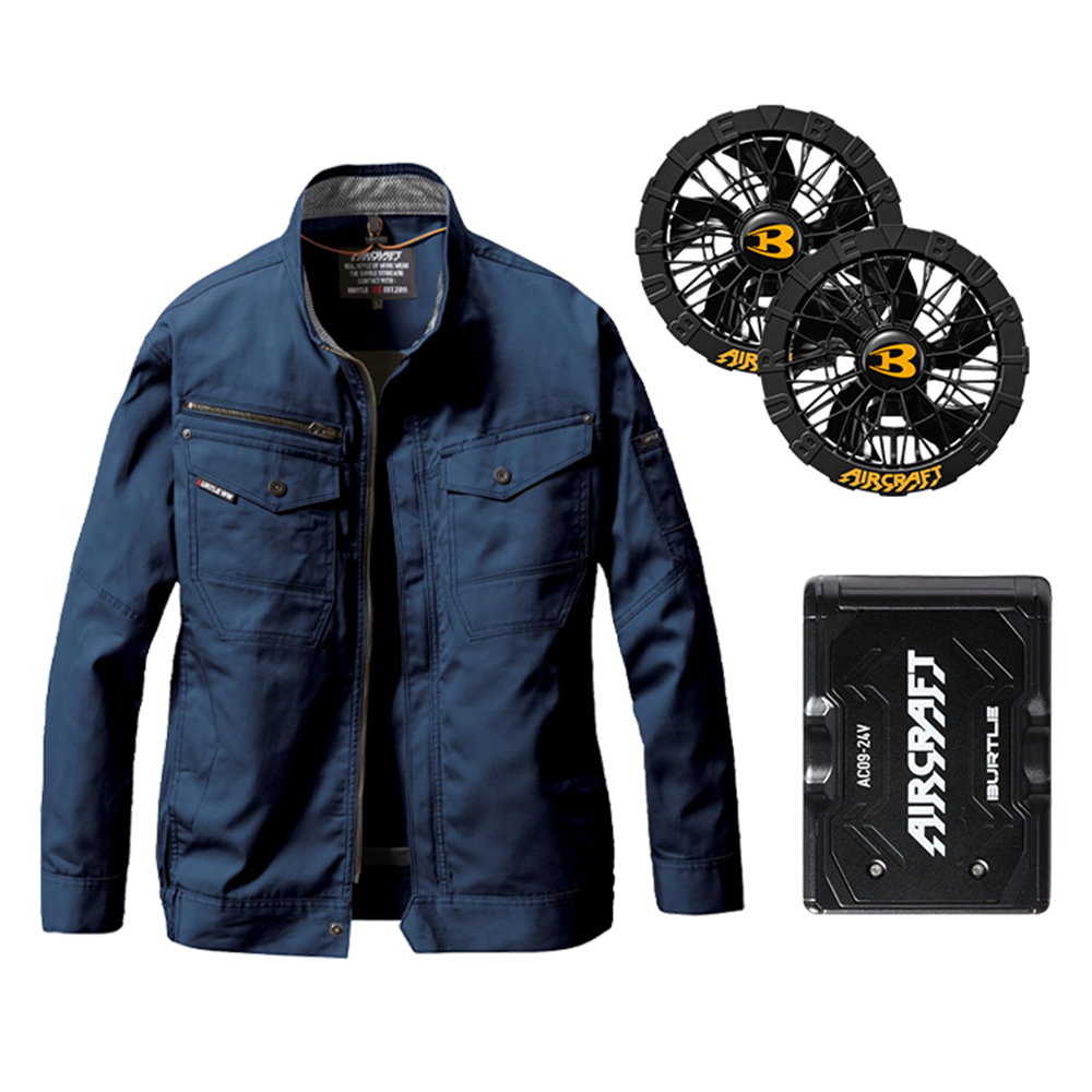 AC1131-3 長袖外套 空調風扇衣 深藍 24V組合