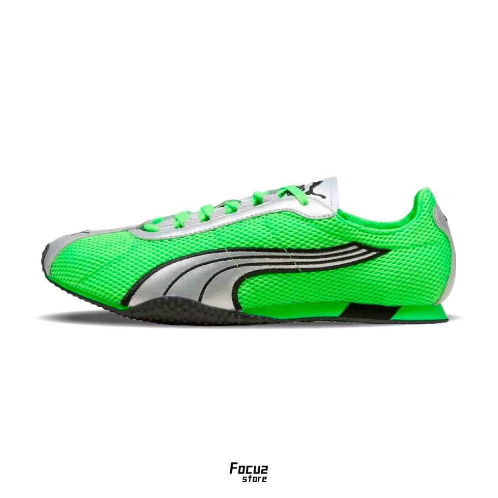 【Focus Store】預購 Puma H-Street "Fizzy Green" 綠色 Rosé同款 薄底鞋 403692-01