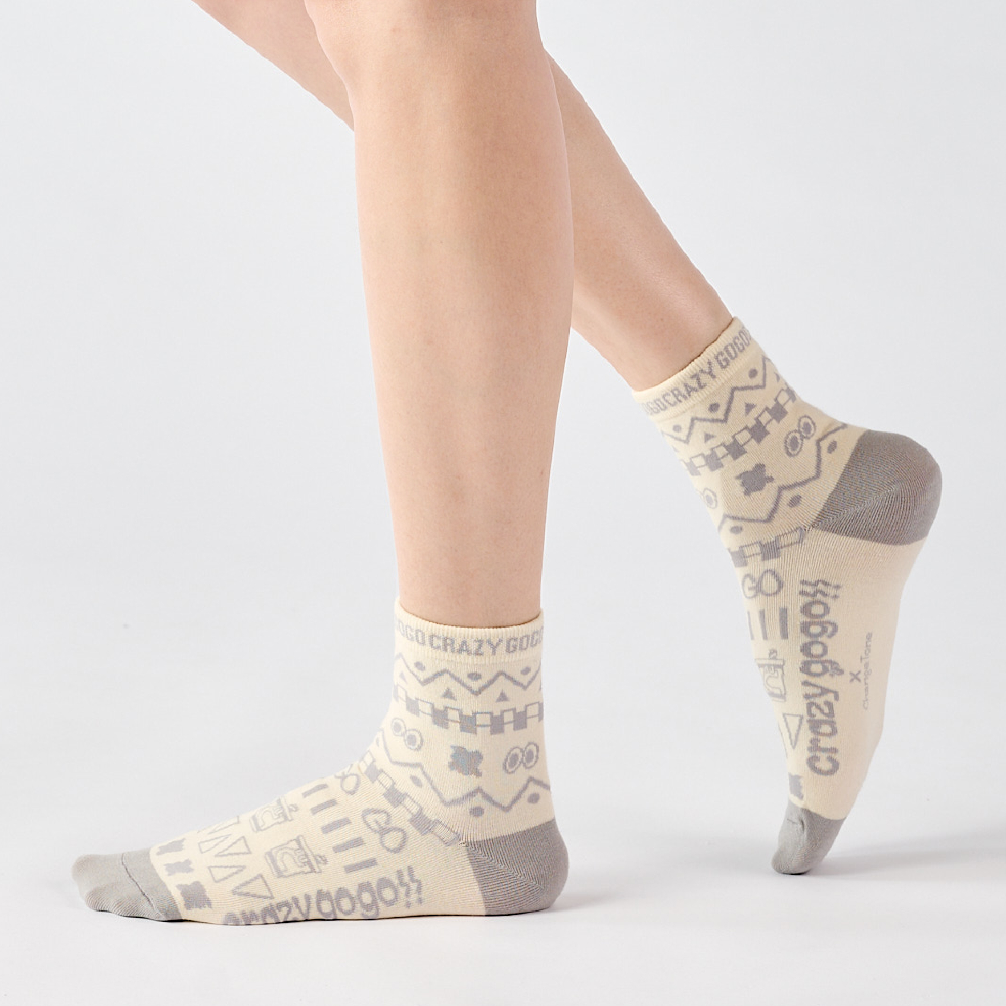 精靈的魔法手冊〈淺灰〉