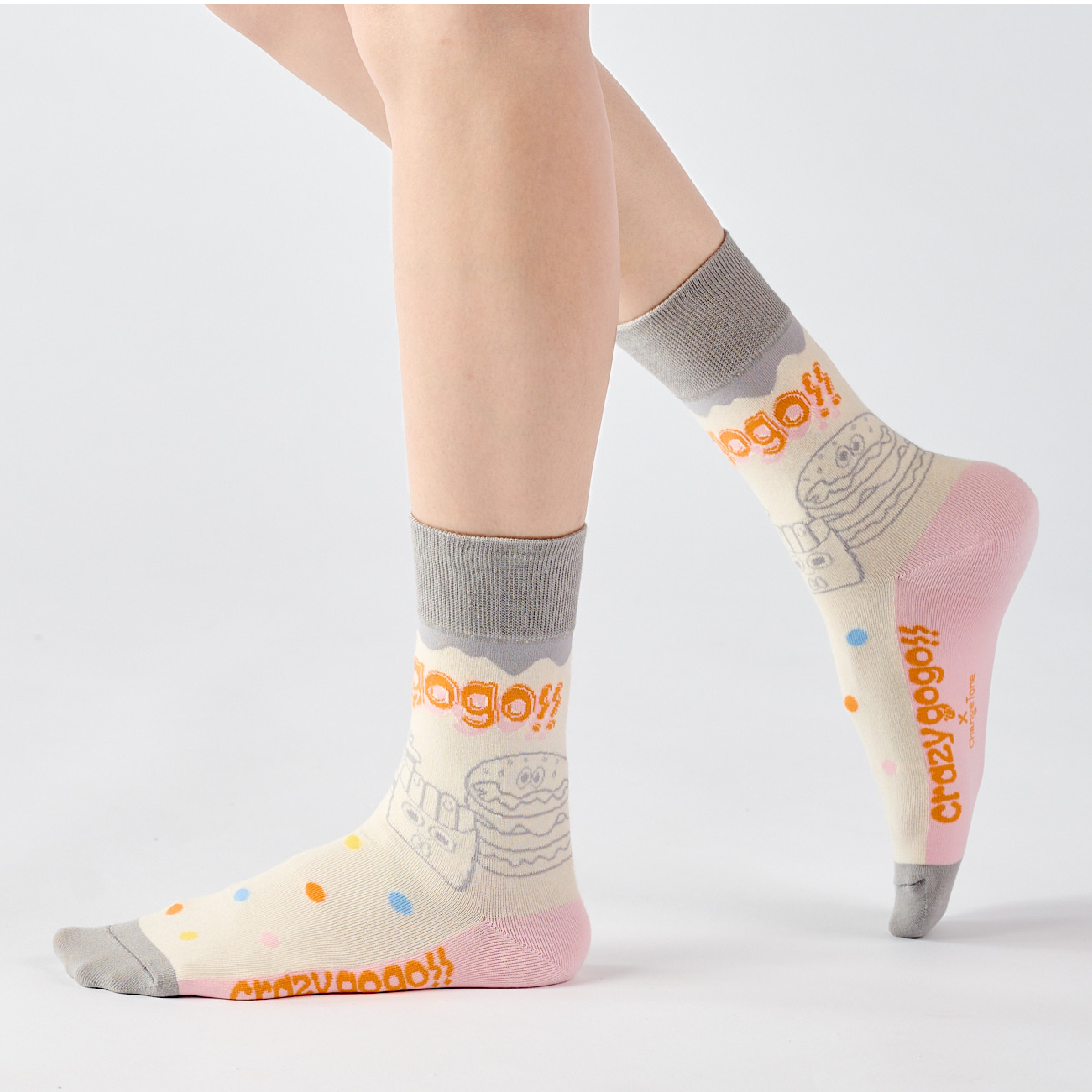 瘋狂星星糖〈灰〉