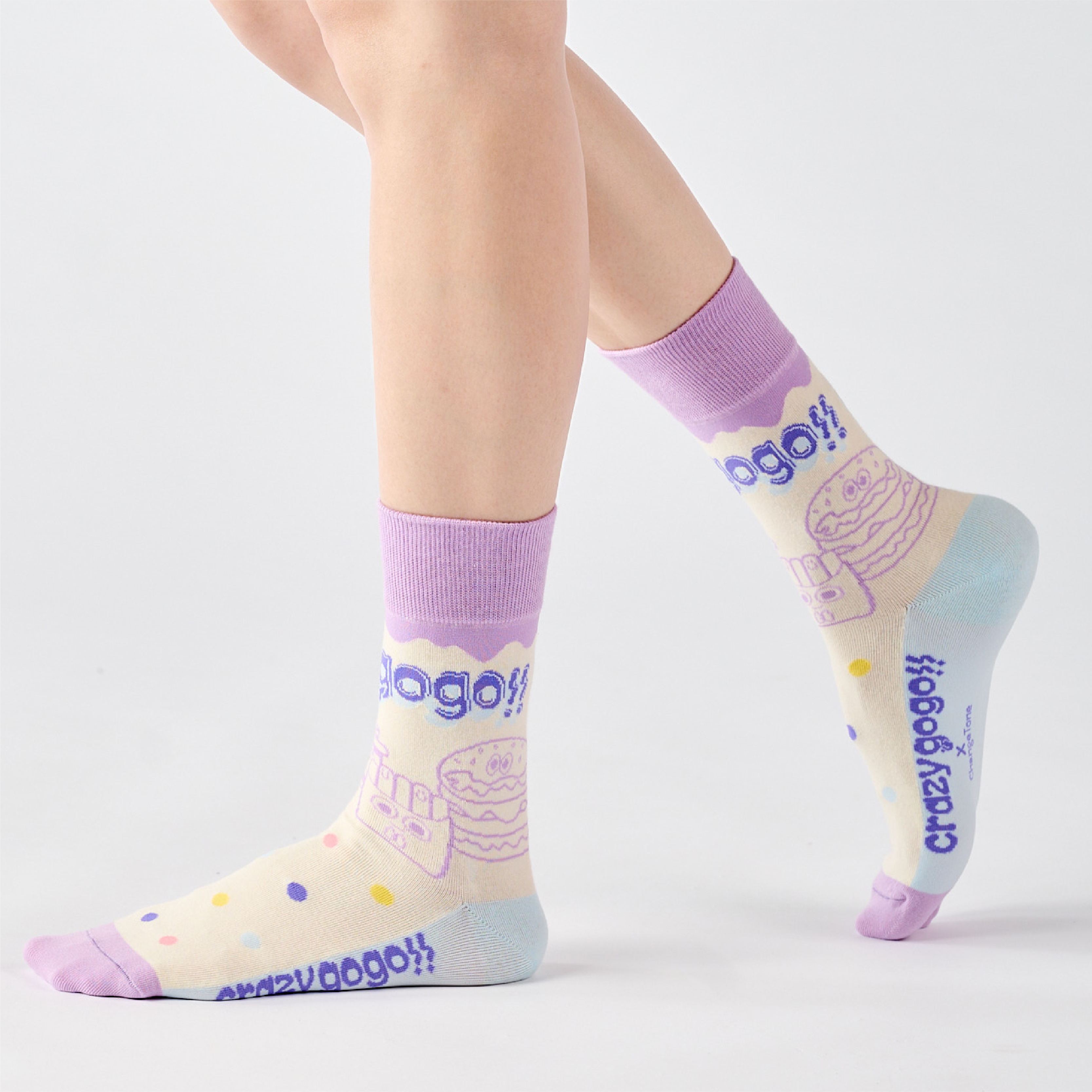 瘋狂星星糖〈紫〉