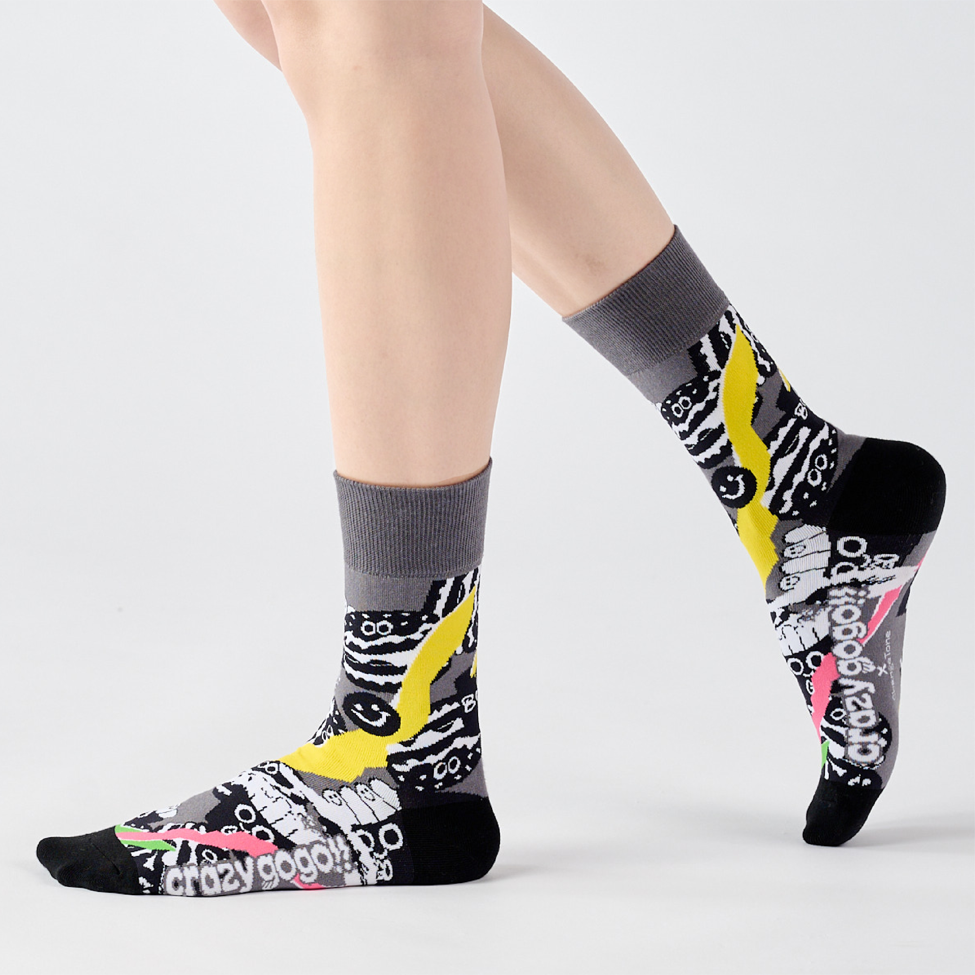 狼來了〈深灰〉