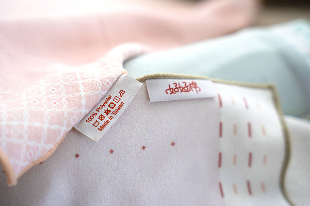 好好棉MIT台灣製造布標