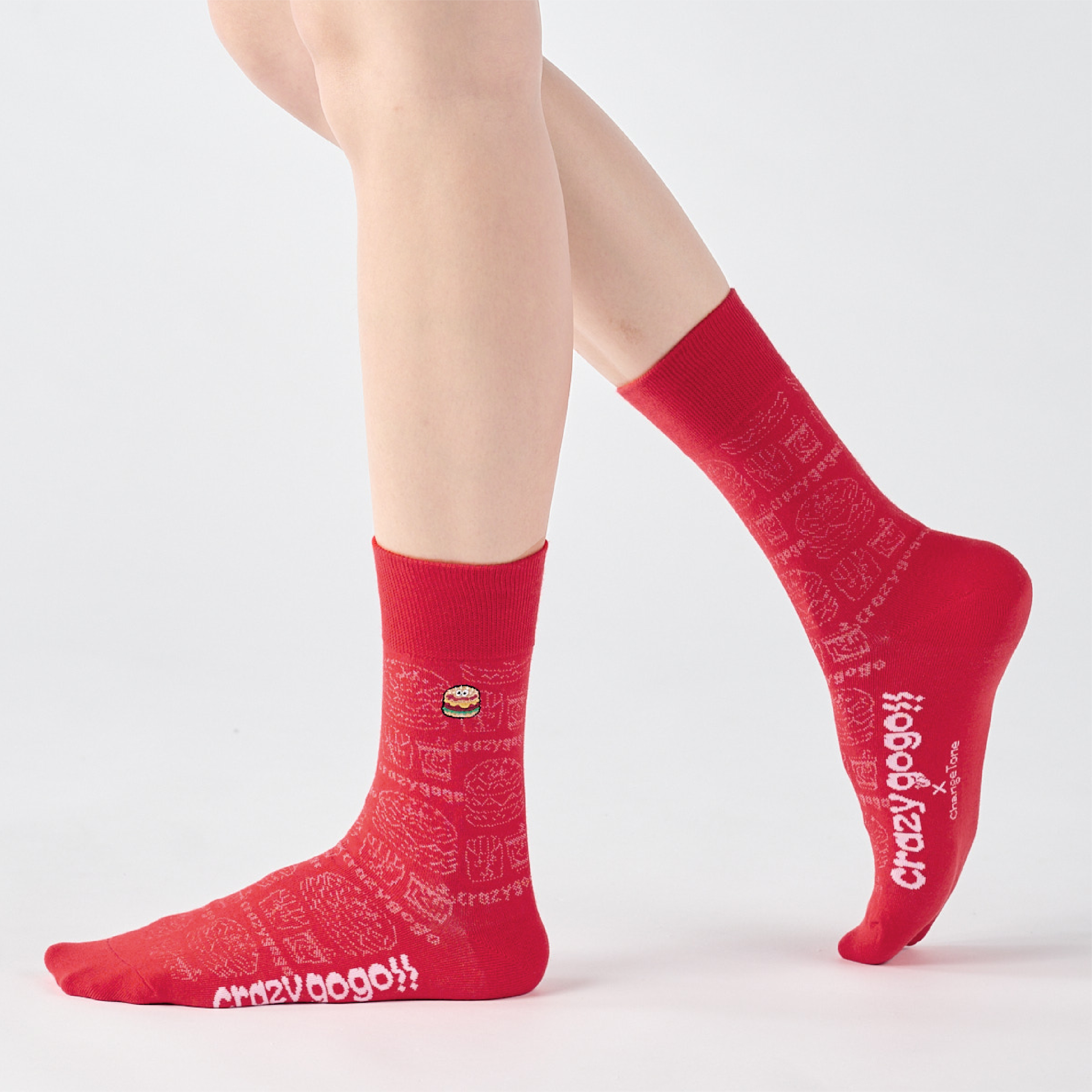 漢堡偵探〈紅〉