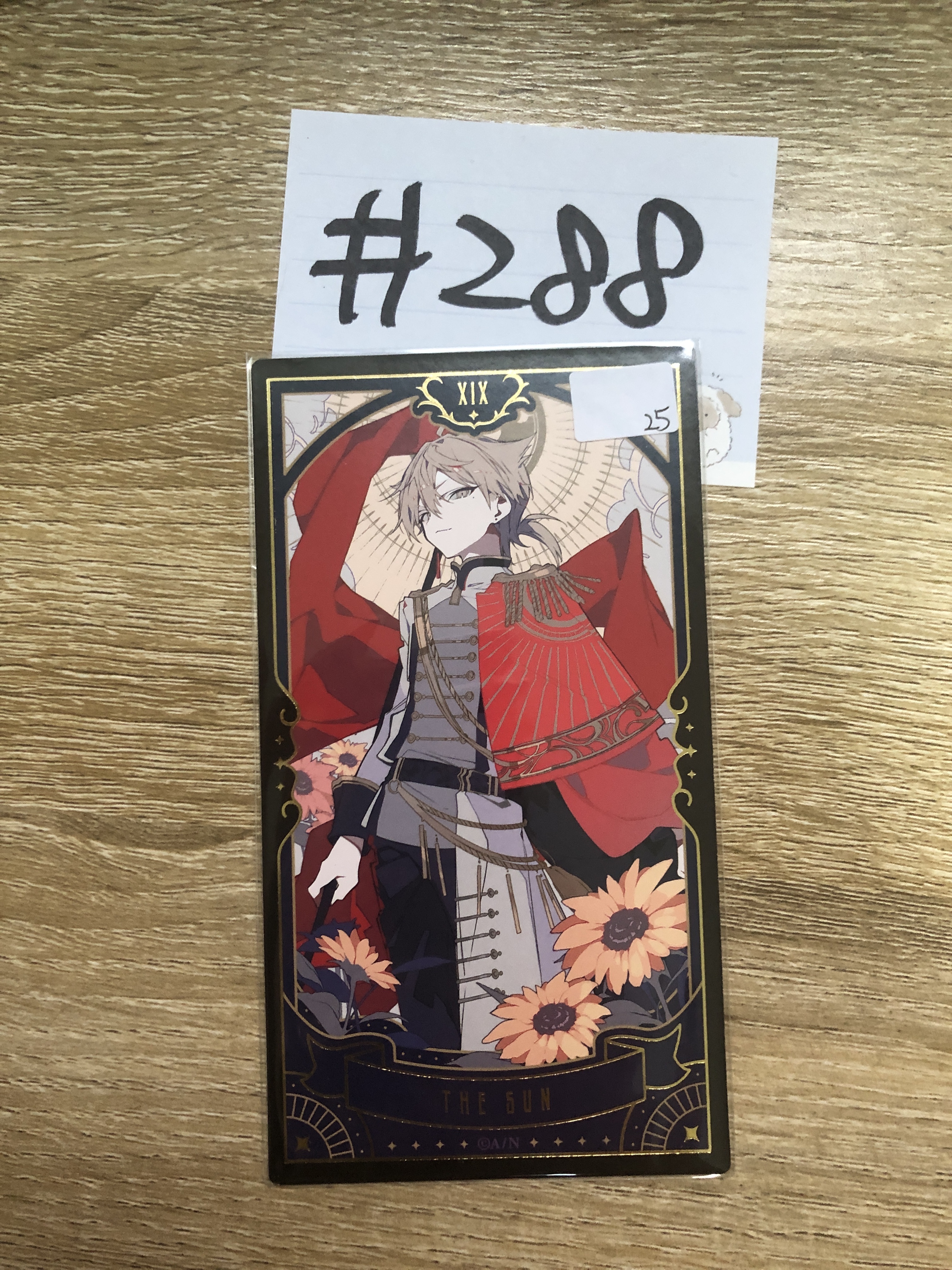 彩虹社  伏見  塔羅卡  #288