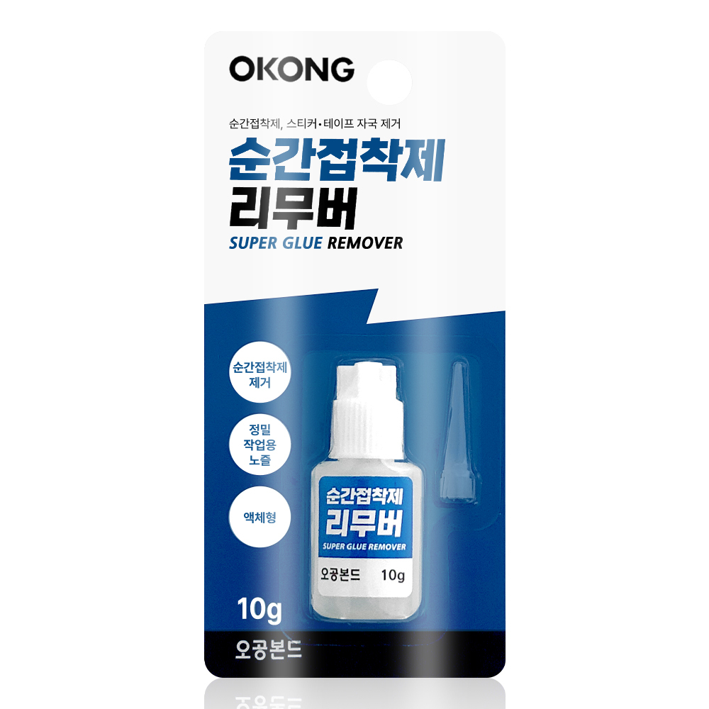 (預購商品)韓國OKONG 最強效NO.1瞬間除膠王-10g