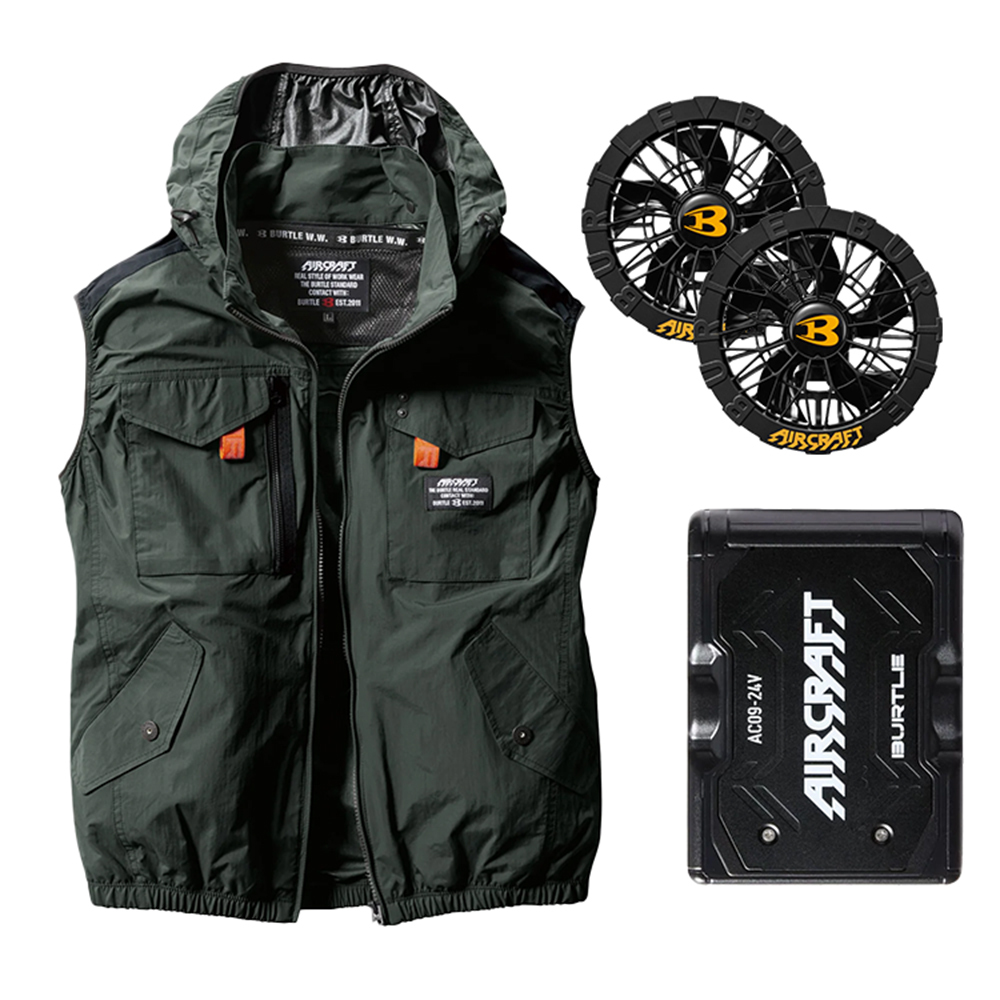 AC1154-14 含帽無袖背心 空調風扇衣 綠色 24V組合