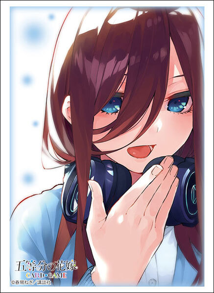 HG卡套 五等分的花嫁 中野三玖 Vol.4807