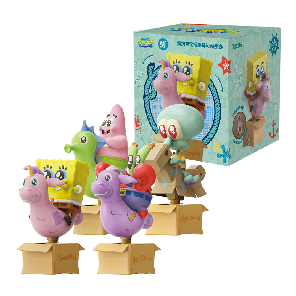 海綿寶寶-搖搖馬可動公仔 隨機一盒