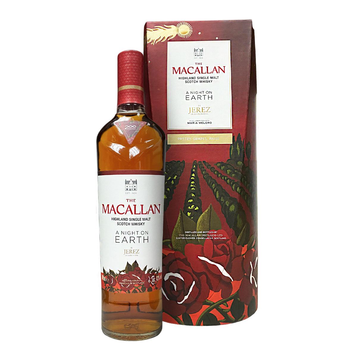 Macallan Night on Earth in Jerez de la Frontera 43%