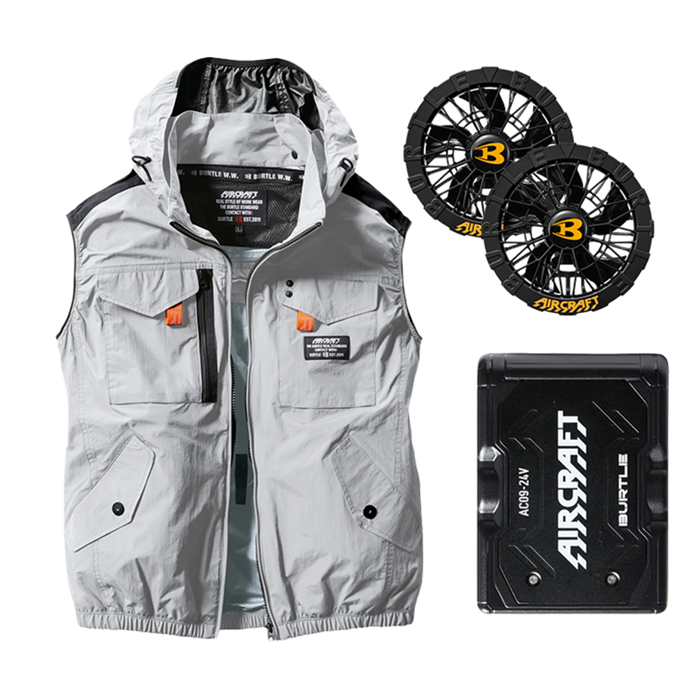 AC1154-60 含帽無袖背心 空調風扇衣 米灰色 24V組合