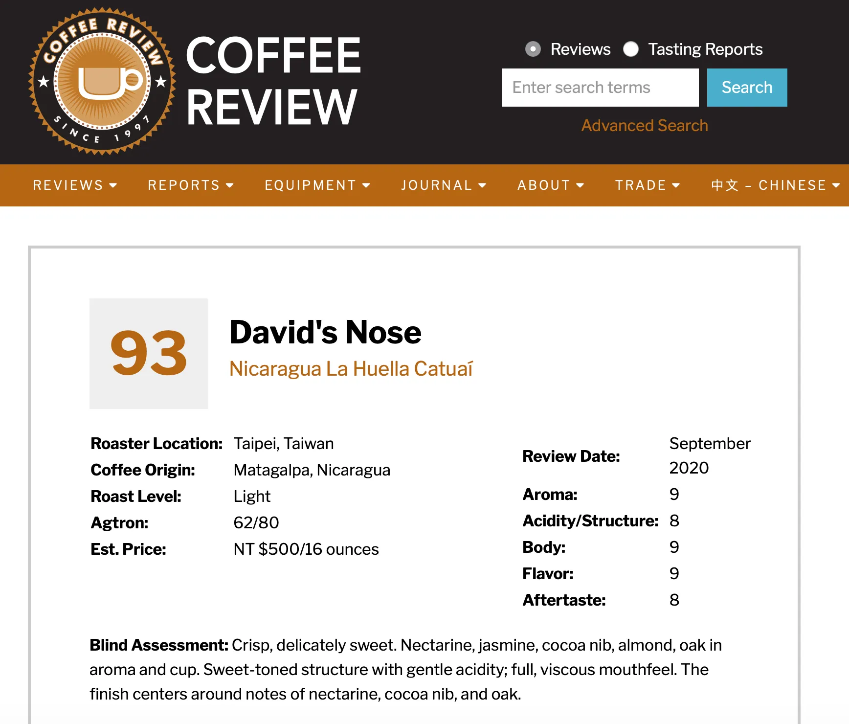 尼加拉瓜高山水洗 浸泡式咖啡隨身包(每盒12包)